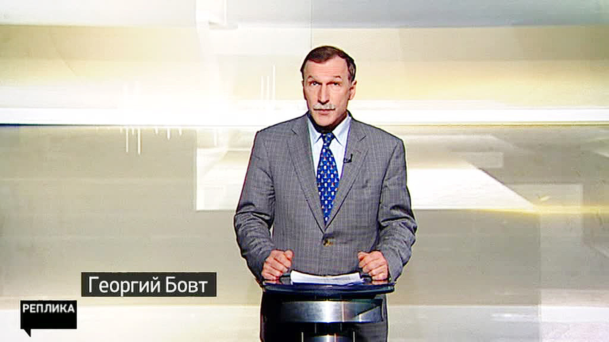Российско-японские отношения: третий - лишний