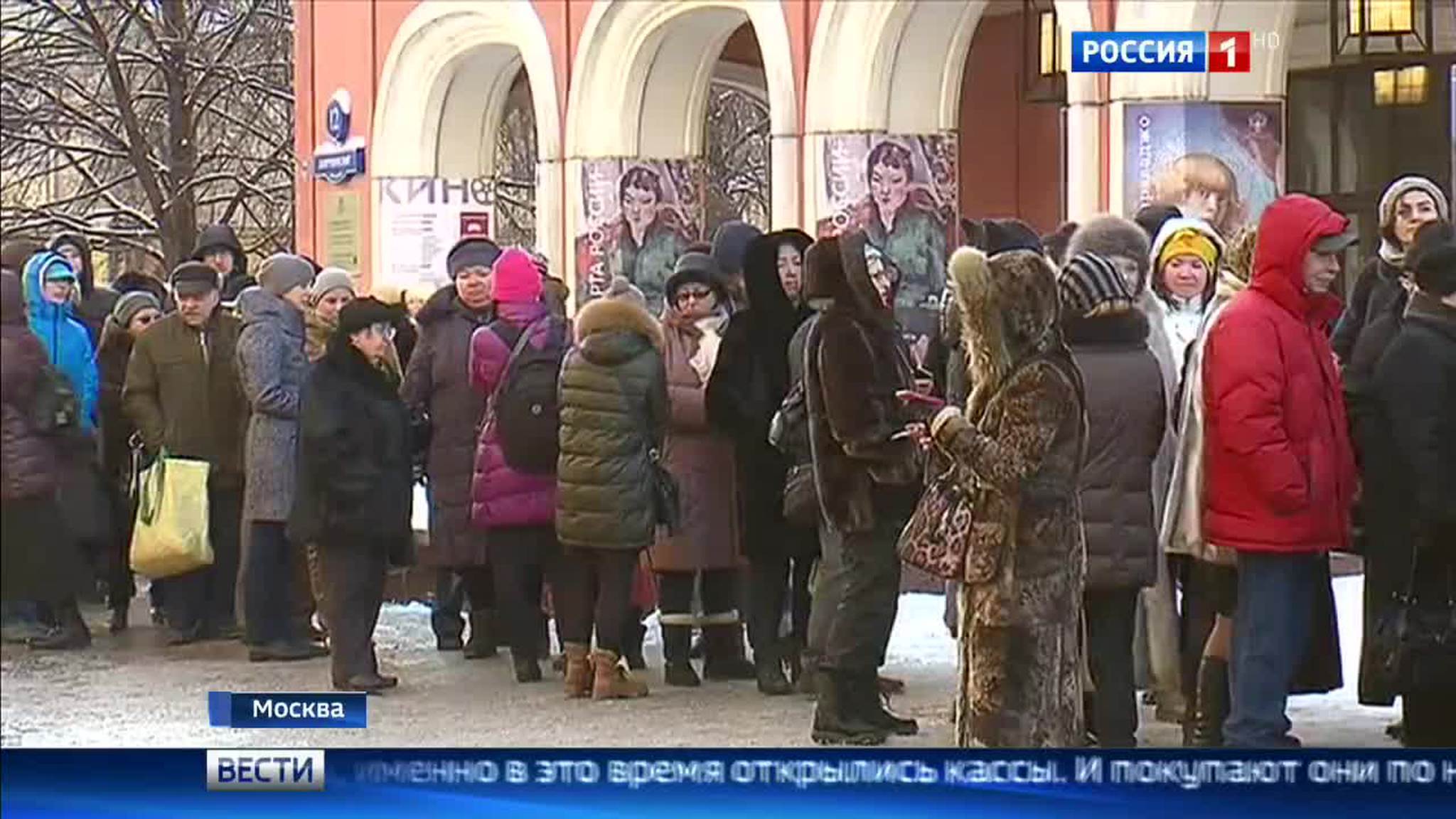 На выставку Пинакотеки Ватикана - по паспорту