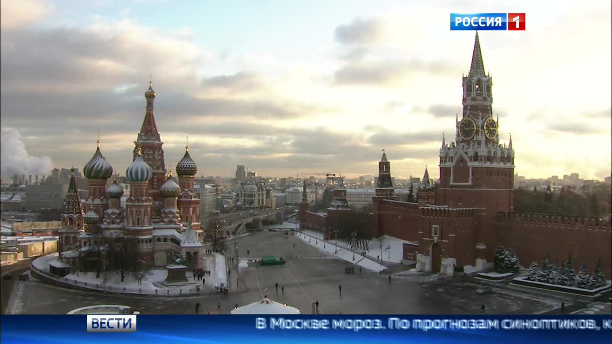 В Москве - мороз и станет ещё холоднее