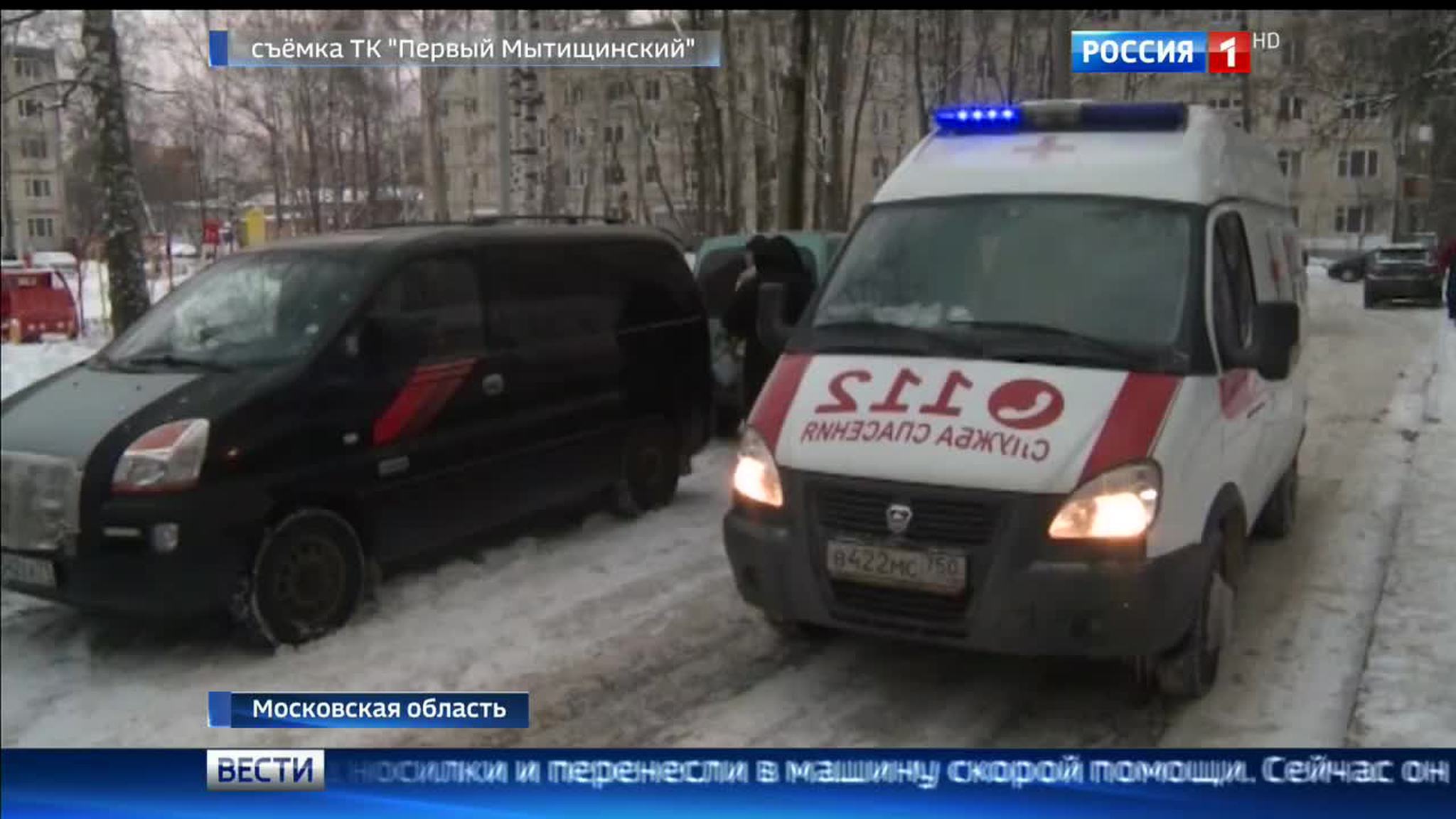 В Мытищах ребенок попал под лопасти снегоуборочной машины