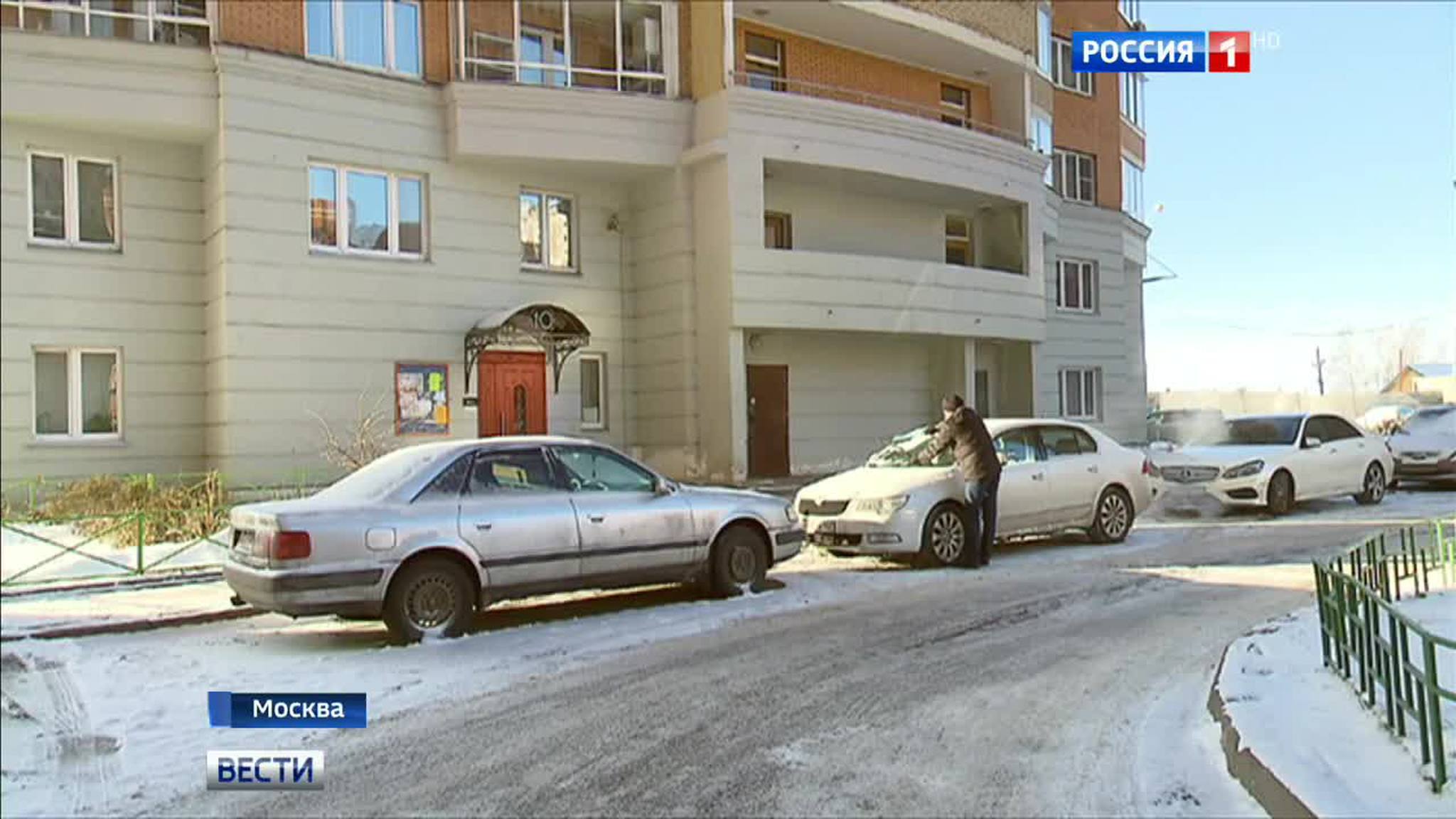 Принят законопроект о платном въезде в городах