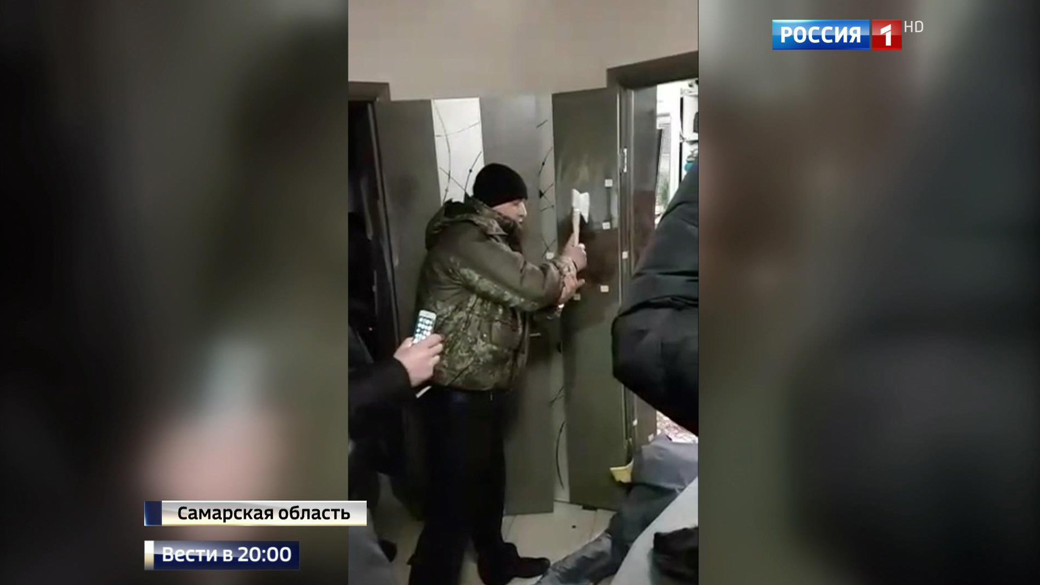 Эфир от 16.12.2016