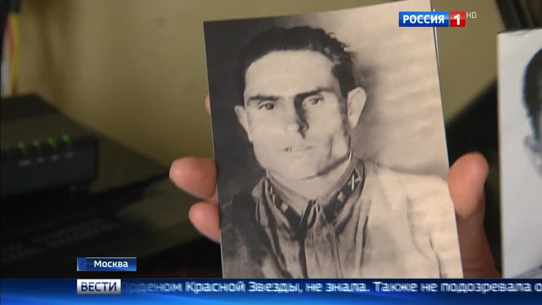 "Бессмертный полк" поможет узнать о судьбе родственников