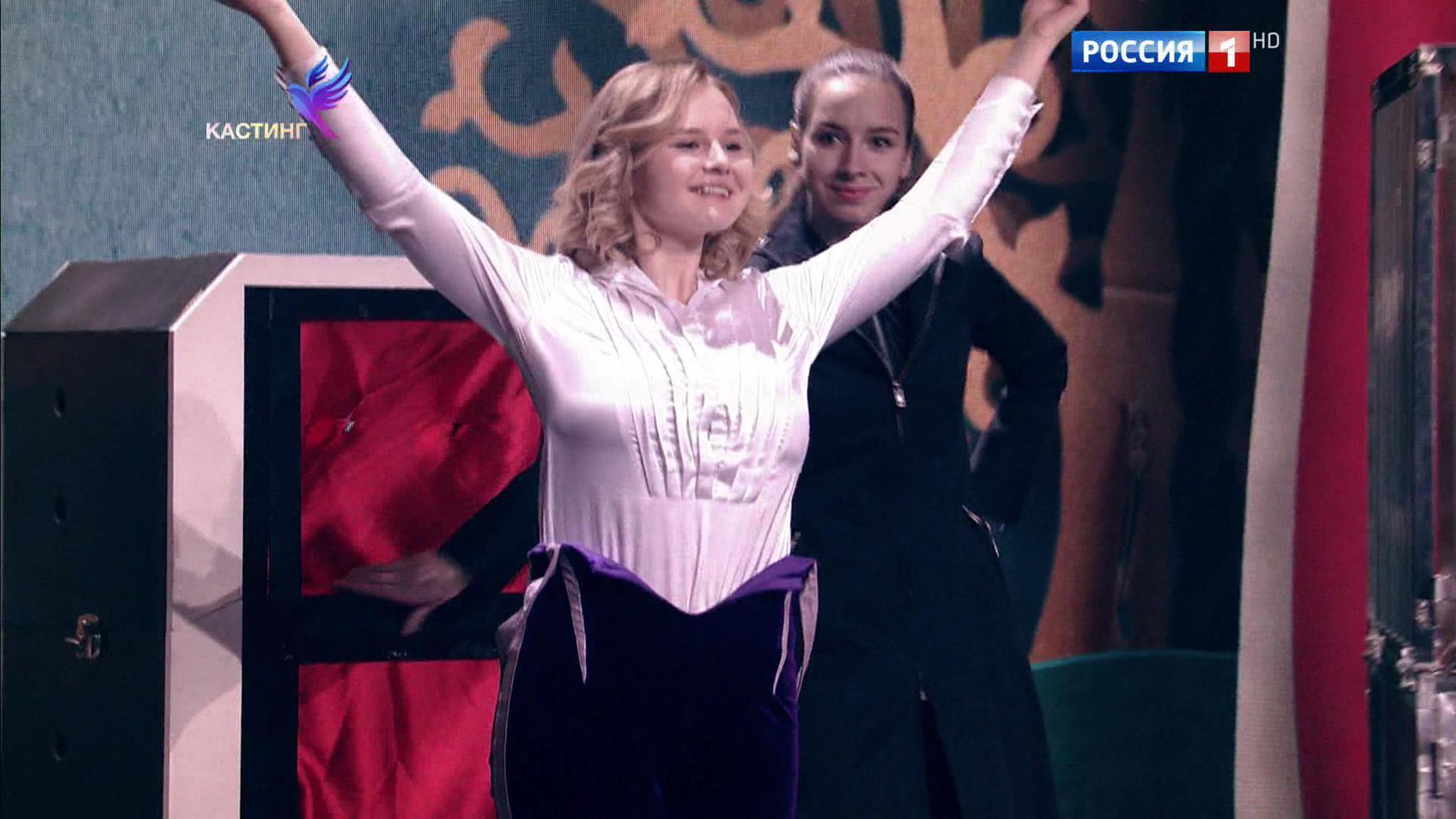 Кастинг. Екатерина Катанская