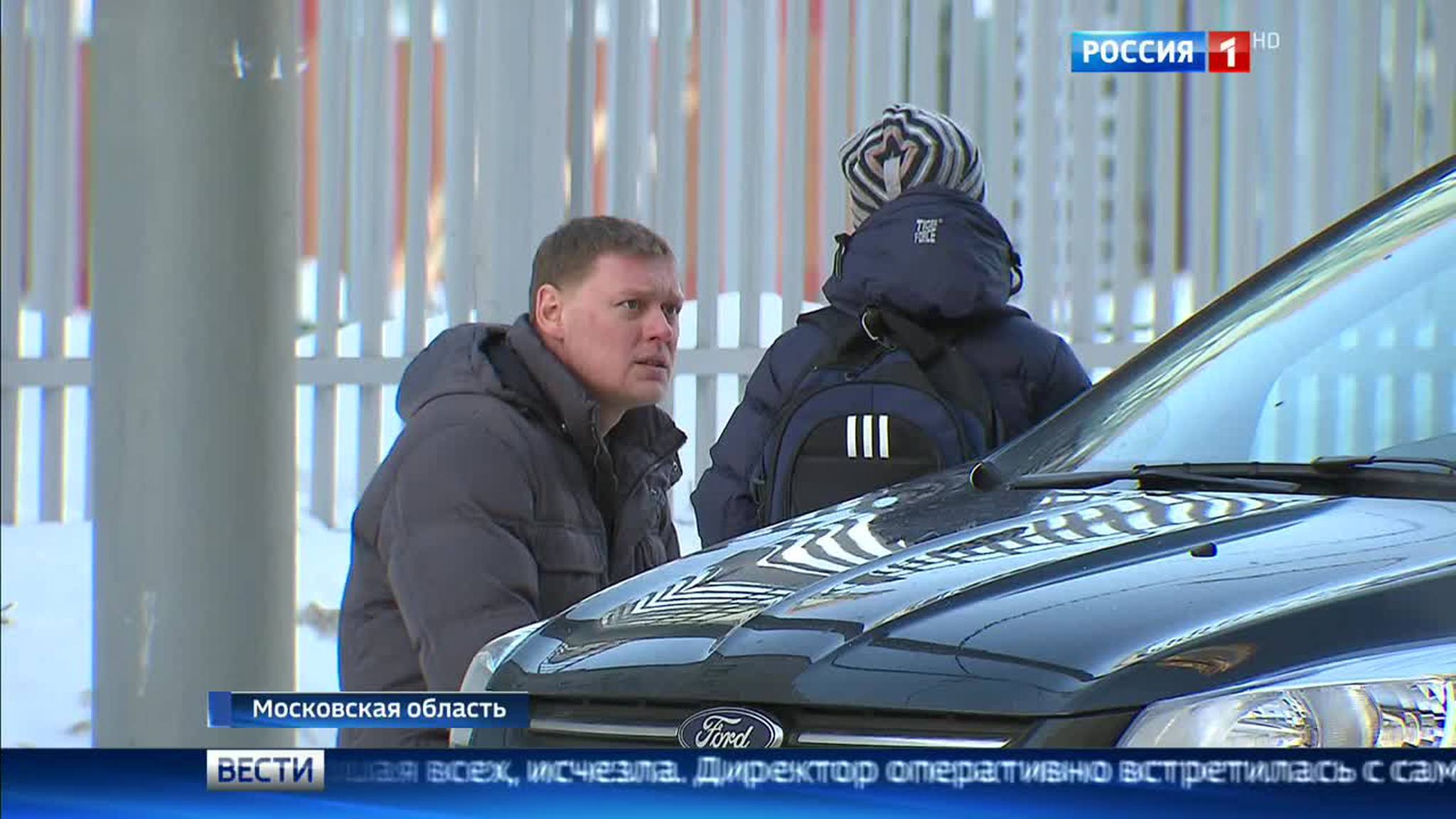 Скандал в Красногорске: к наказанию ребенка педагог привлекла одноклассников