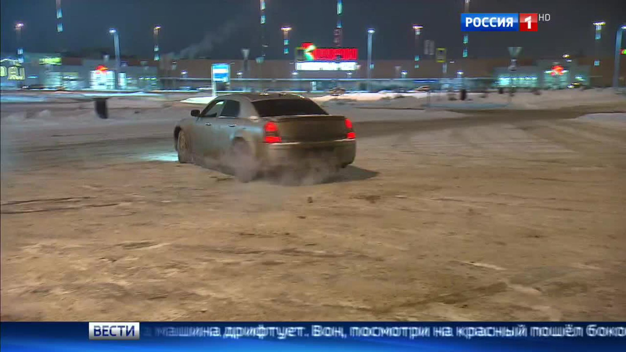В Москву пришло потепление