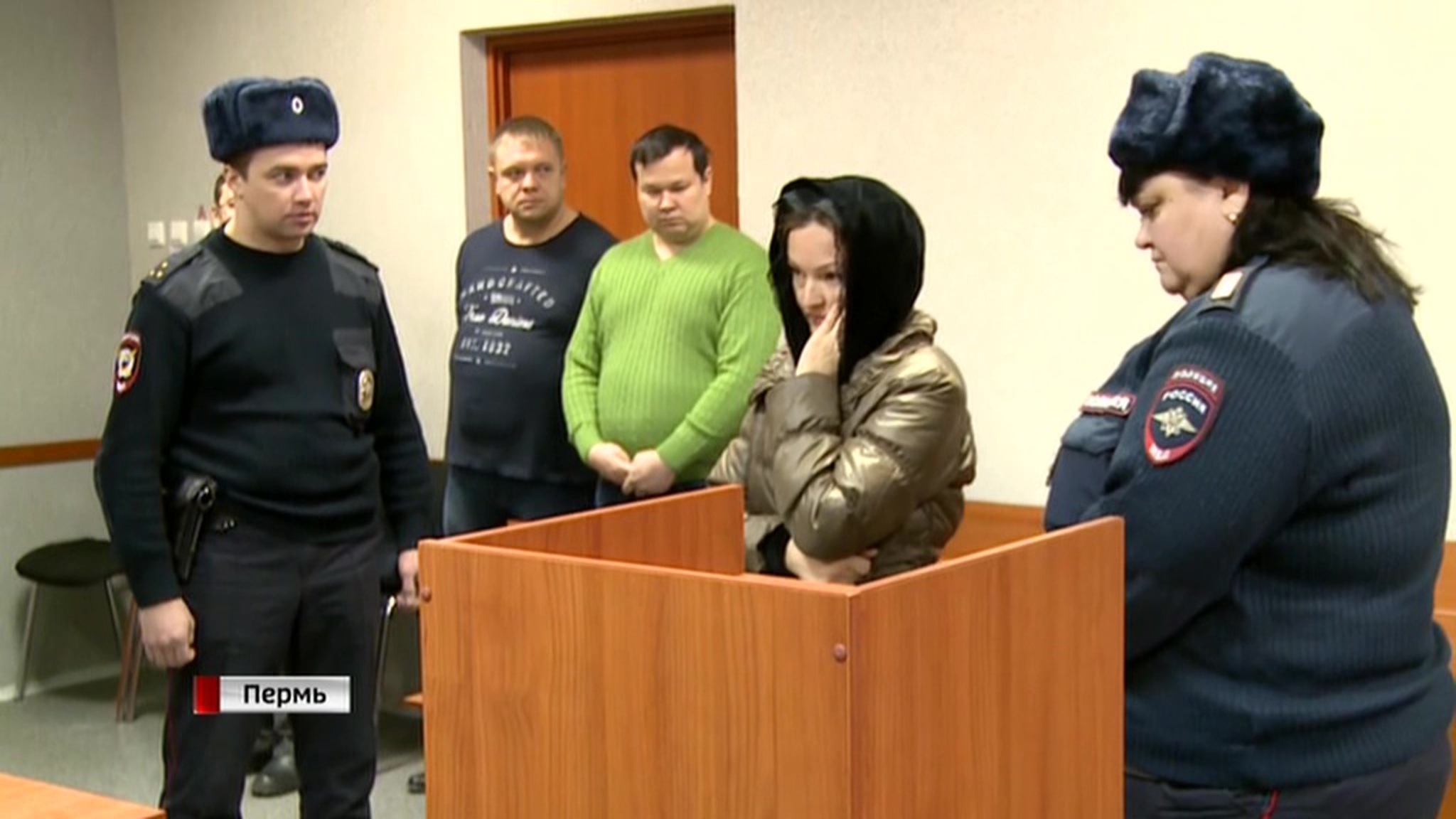 В Перми осудили главу финансовой пирамиды