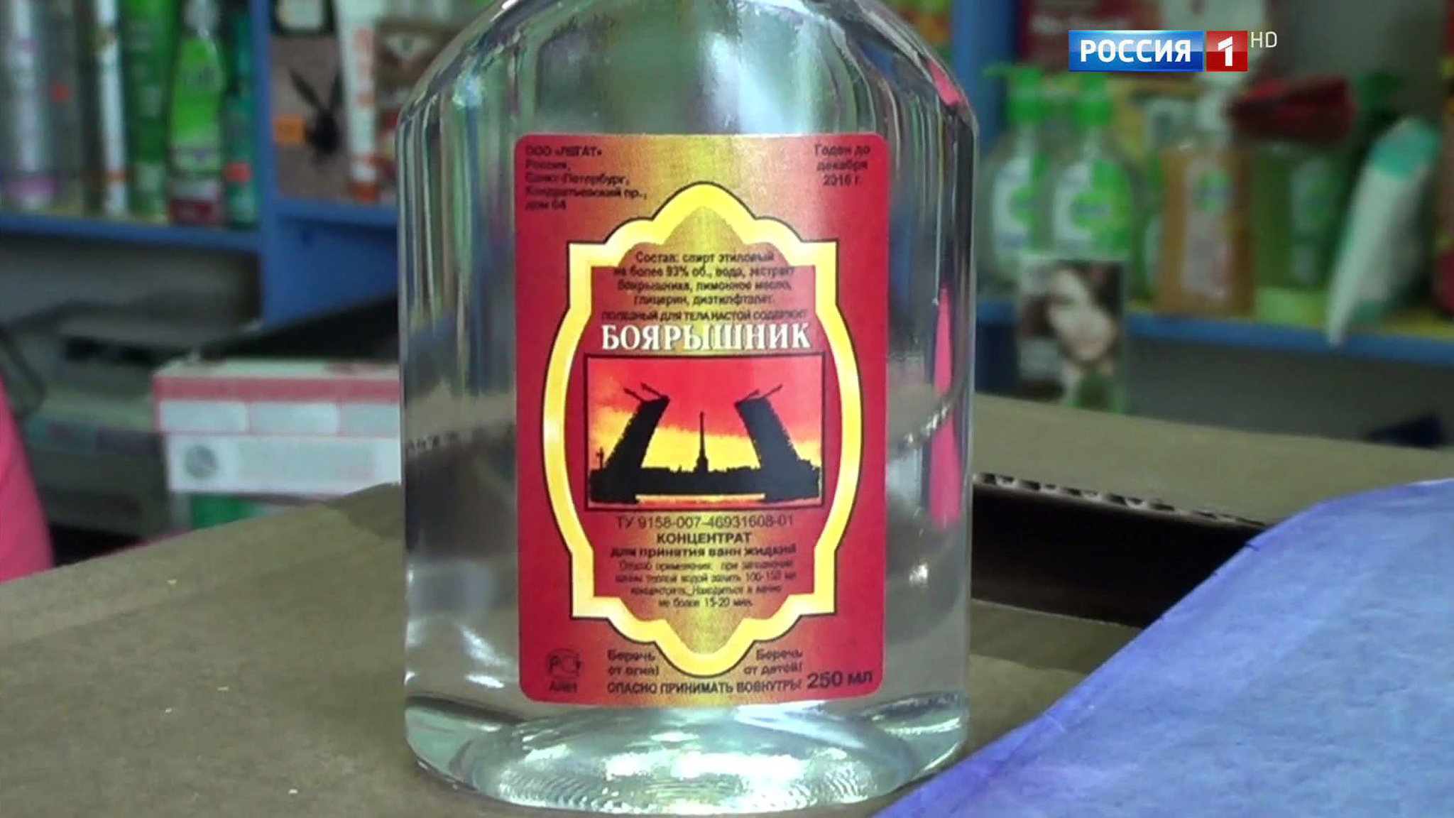 Покушение на российского посла в Турции