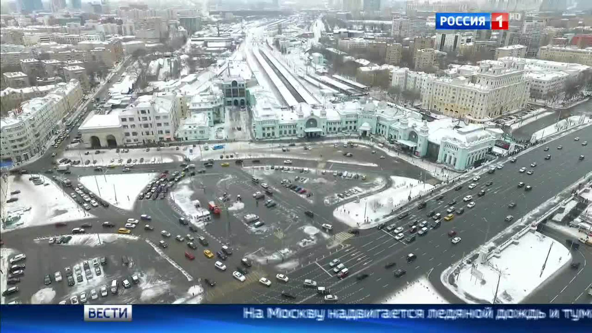 На Москву идет ледяной дождь