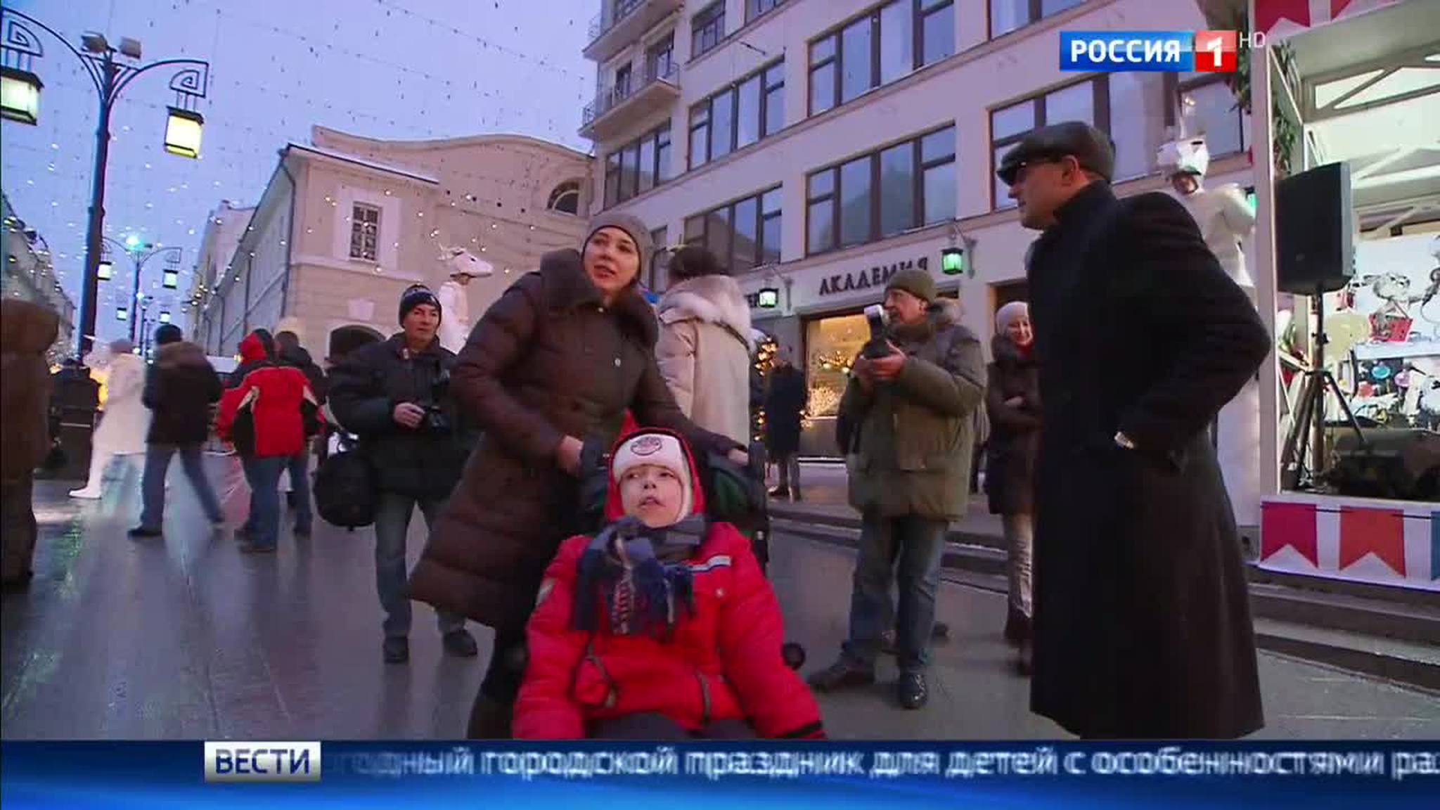 В Камергерском нарядили удивительные елки для особенных детей