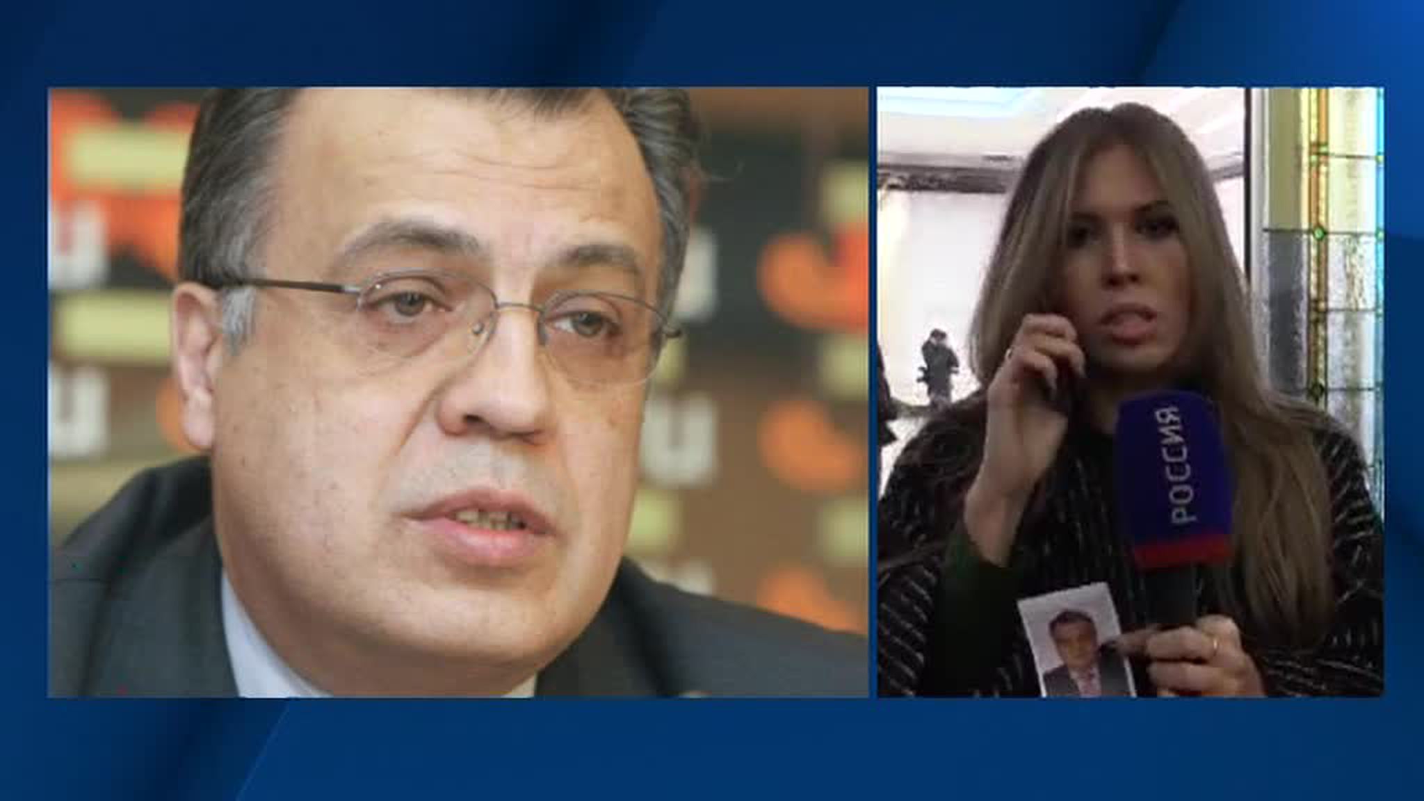 В аэропорту Анкары проходит церемония прощания с российским послом