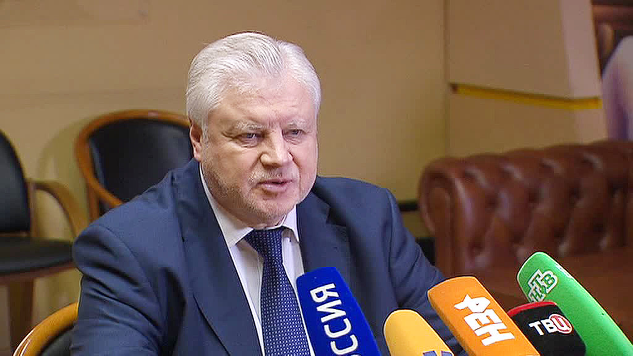 Сергей Миронов предложил ужесточить уголовную ответственность за распространение смертельных суррогатов