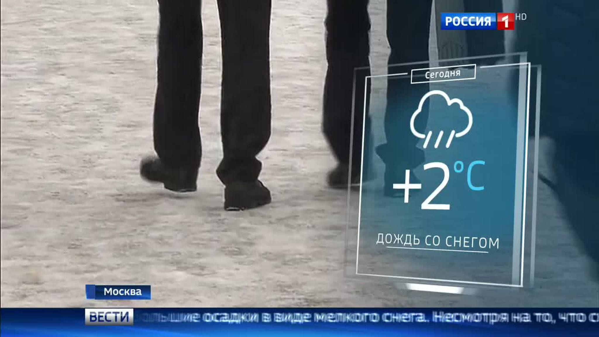 В столице устраняют последствия ледяного дождя