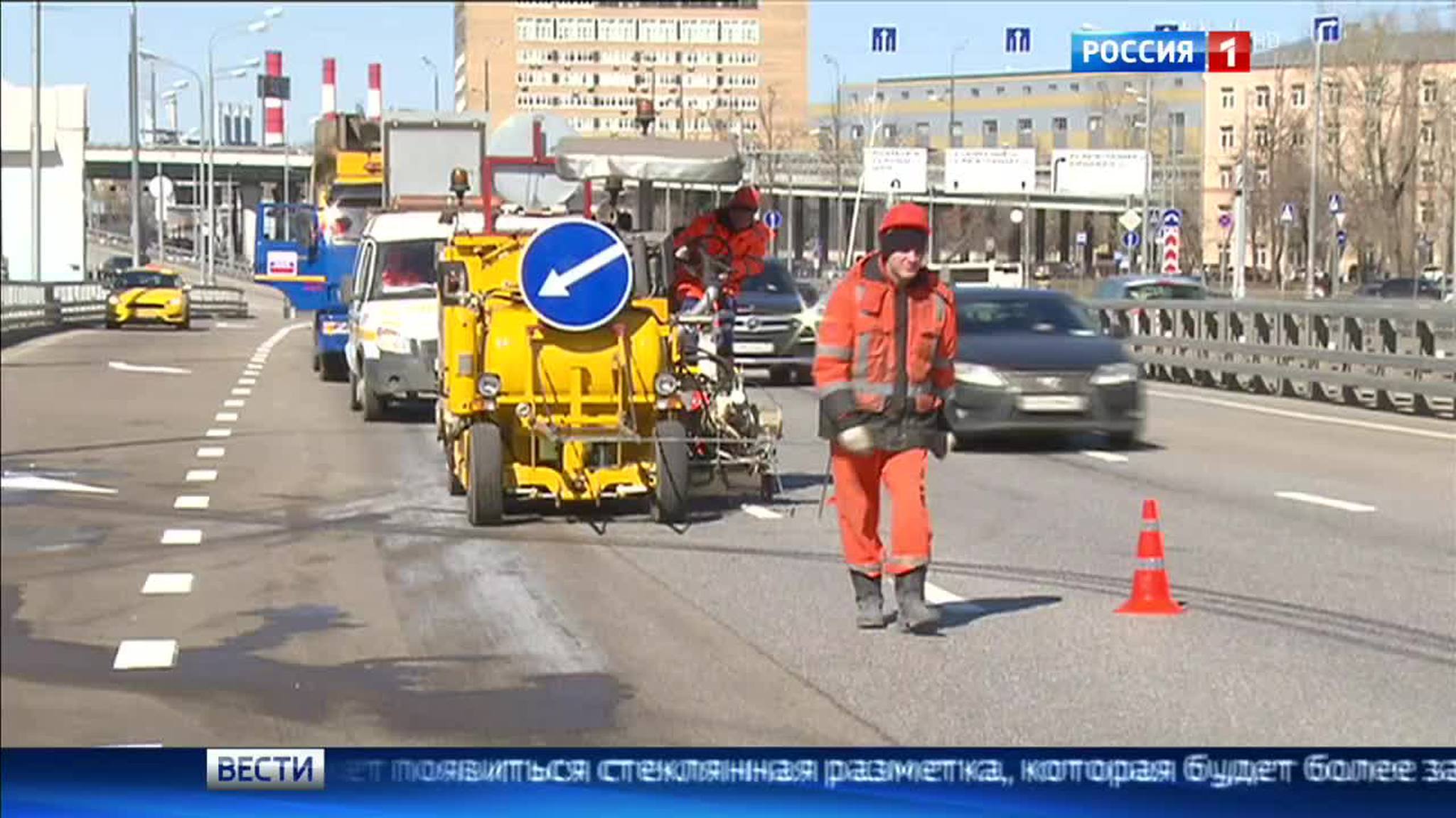 На дорогах Подмосковья может появиться "стеклянная" разметка