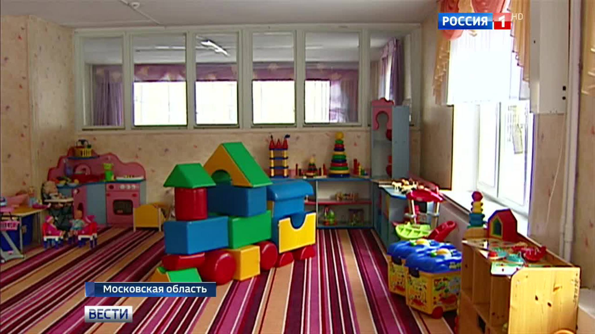 В Зеленограде каникулы у школьников начались досрочно