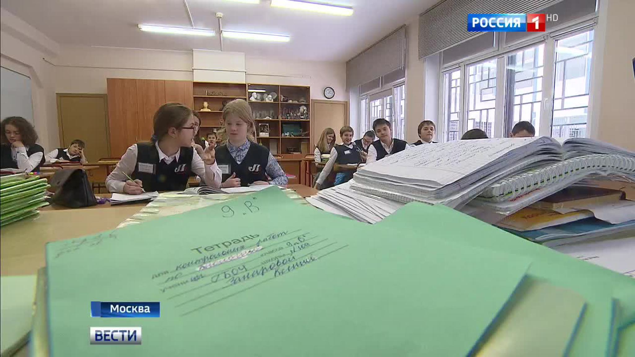 В школах подводят итоги четверти: родители в недоумении