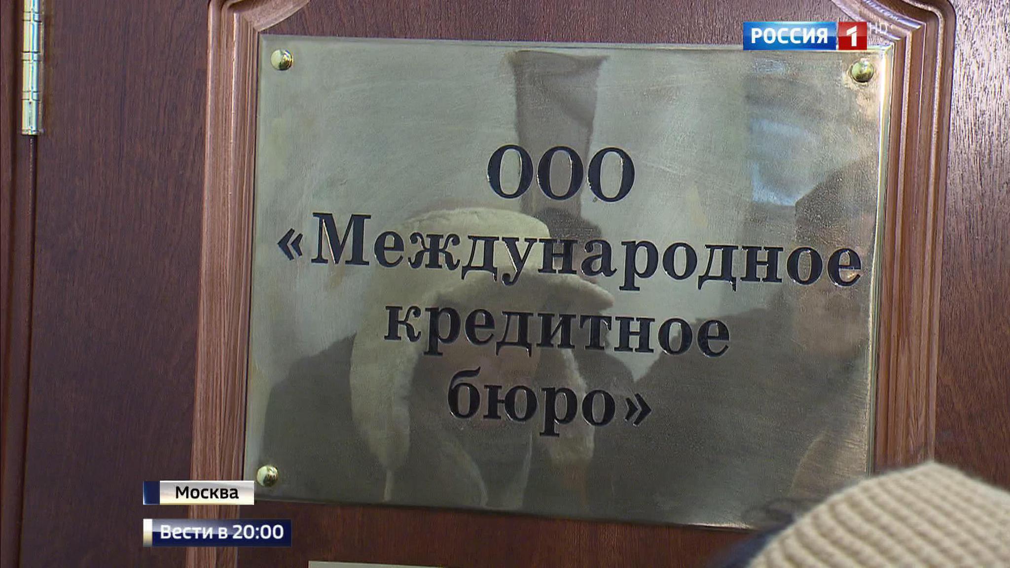 "Джейш аль-Фатх" призналась в организации убийства Карлова