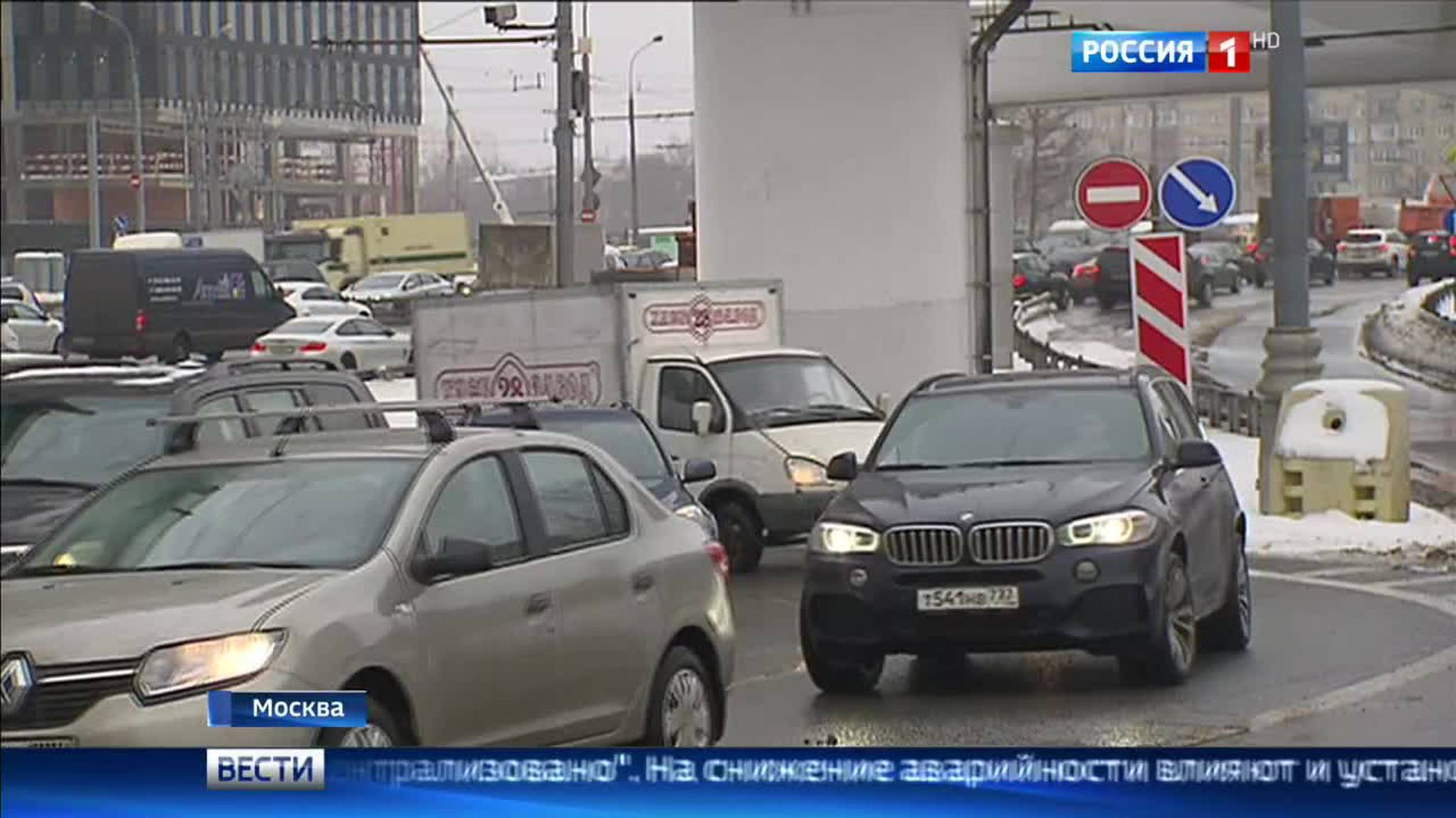 Аварийность снизилась вдвое, но "болезни" у водителей - прежние