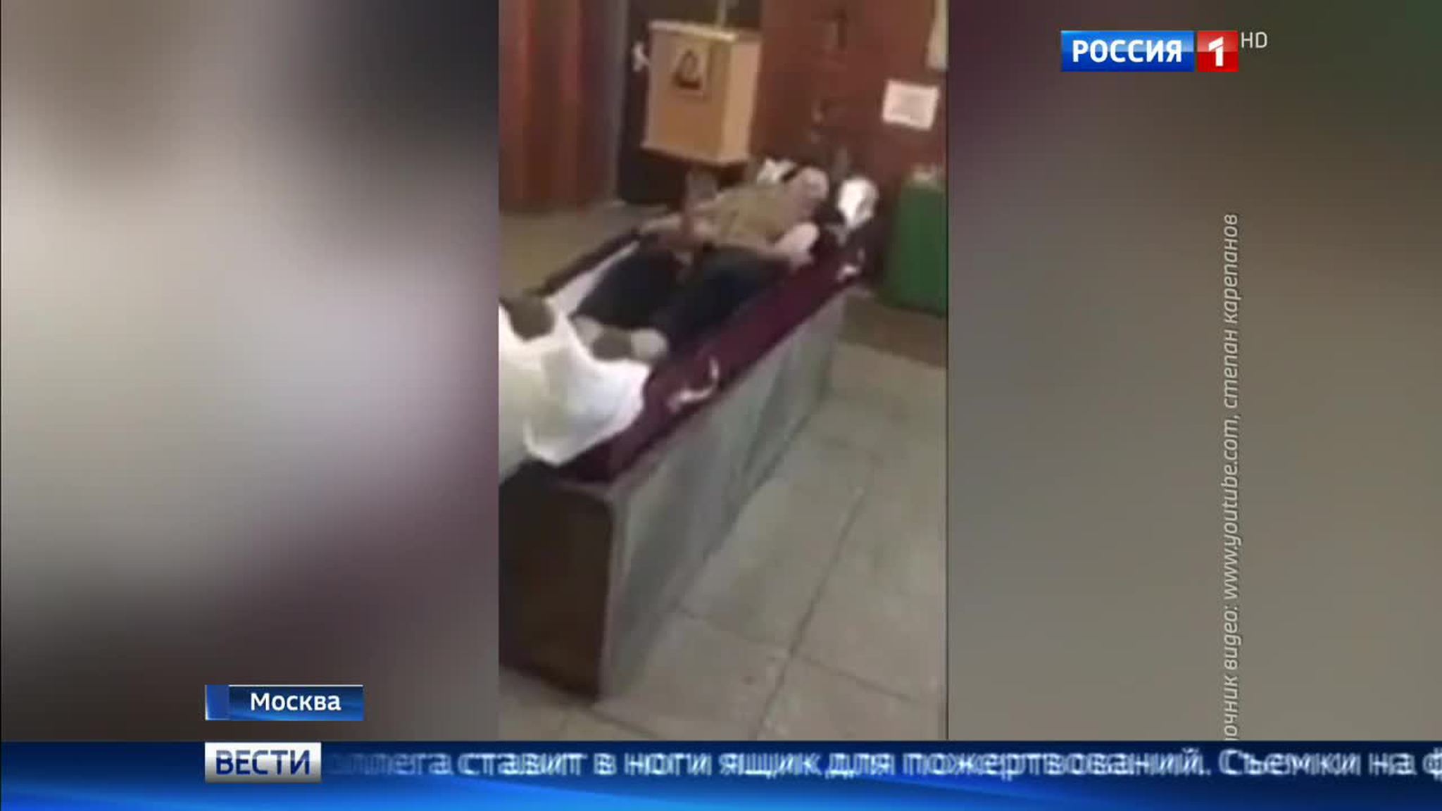 Вечеринкой в московском морге заинтересовалась прокуратура