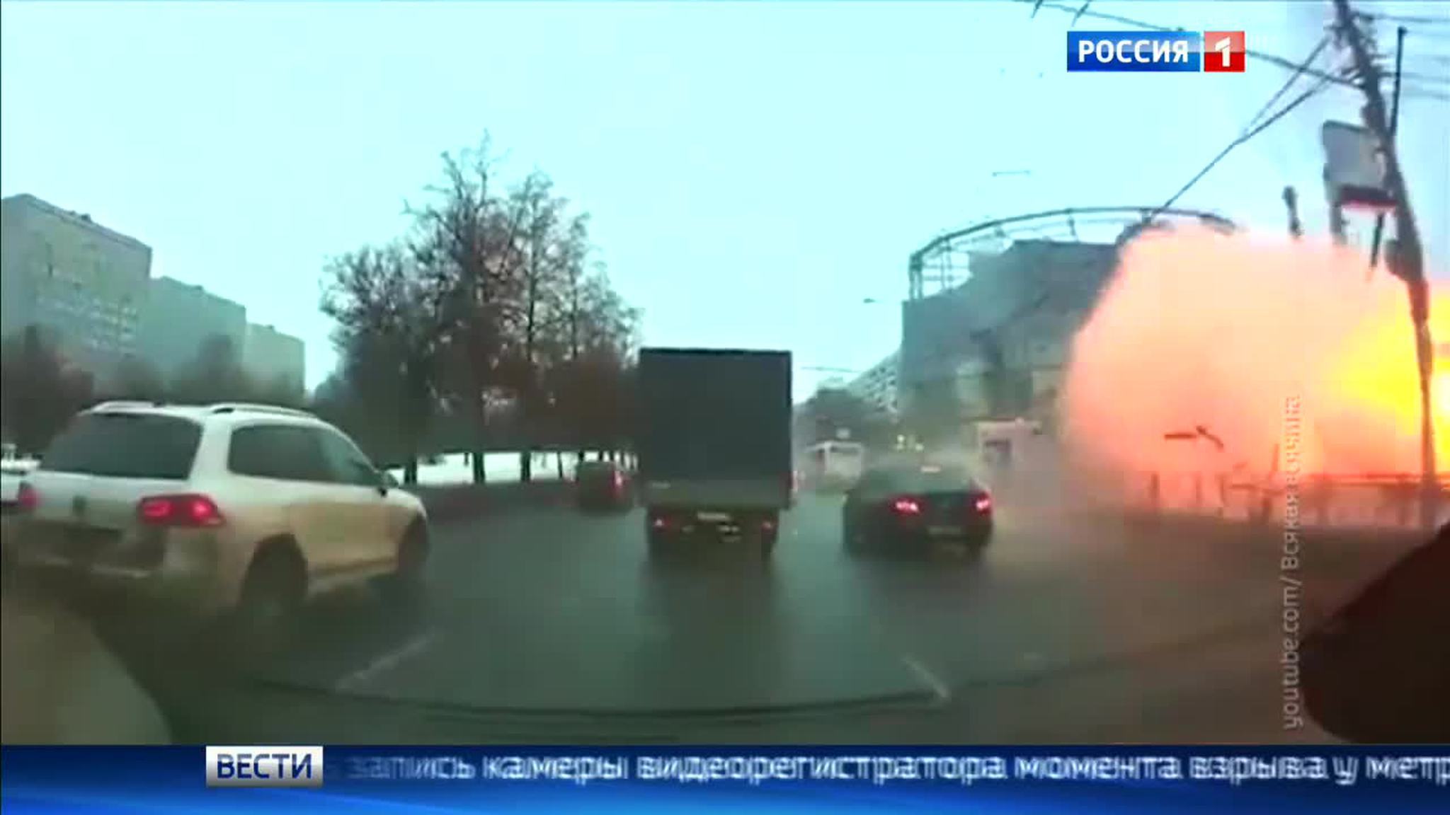 Взрыв газа у метро "Коломенская": кадры с видеорегистратора
