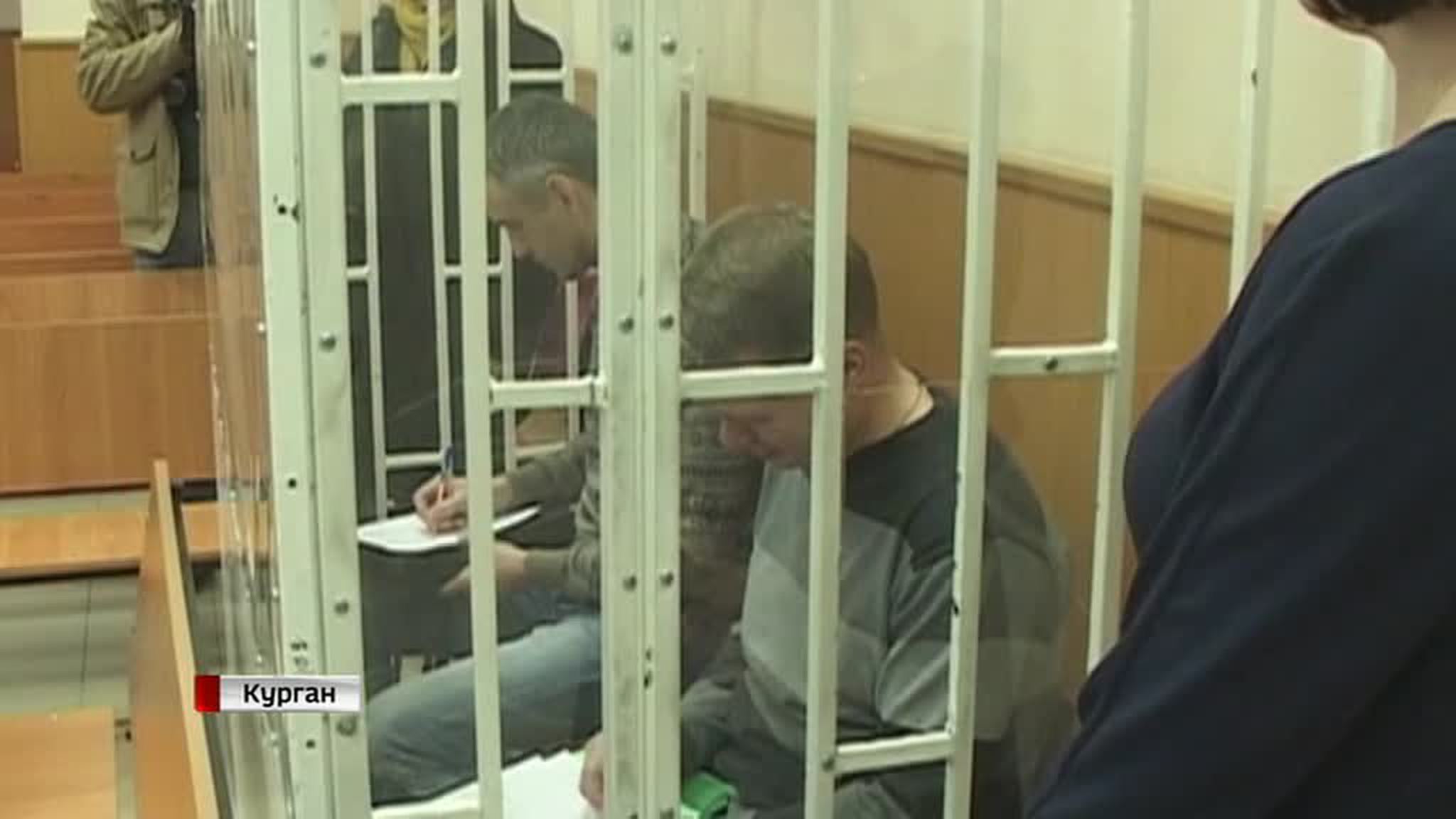 В Кургане вынесли приговор крупным чинам МВД и управления по борьбе с коррупцией