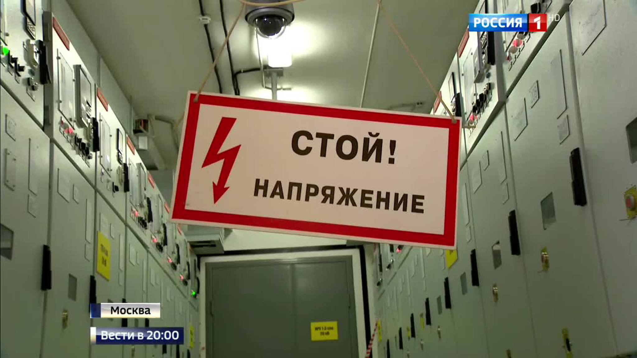 Убит при исполнении: в Москве простились с Андреем Карловым