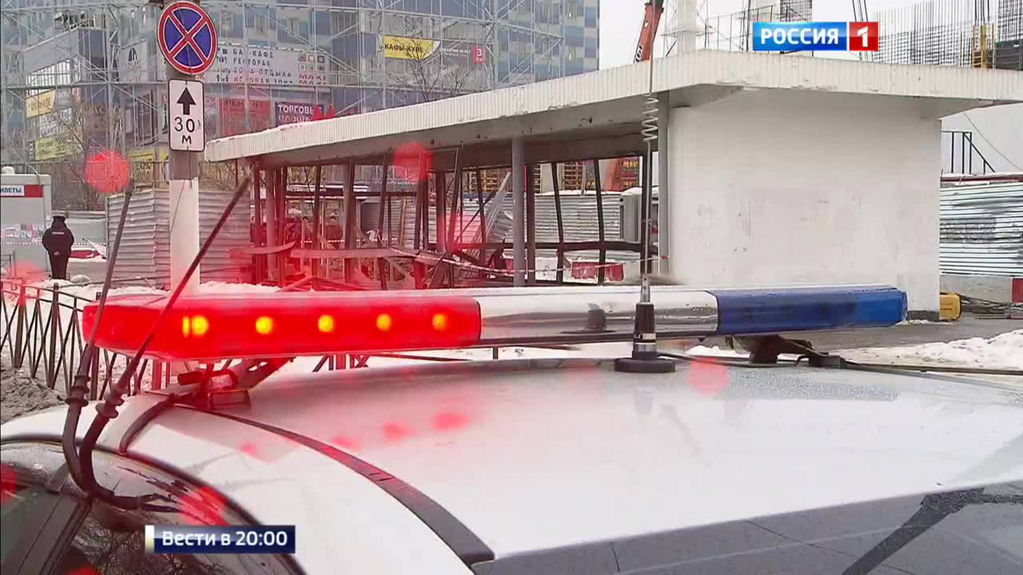 Убит при исполнении: в Москве простились с Андреем Карловым