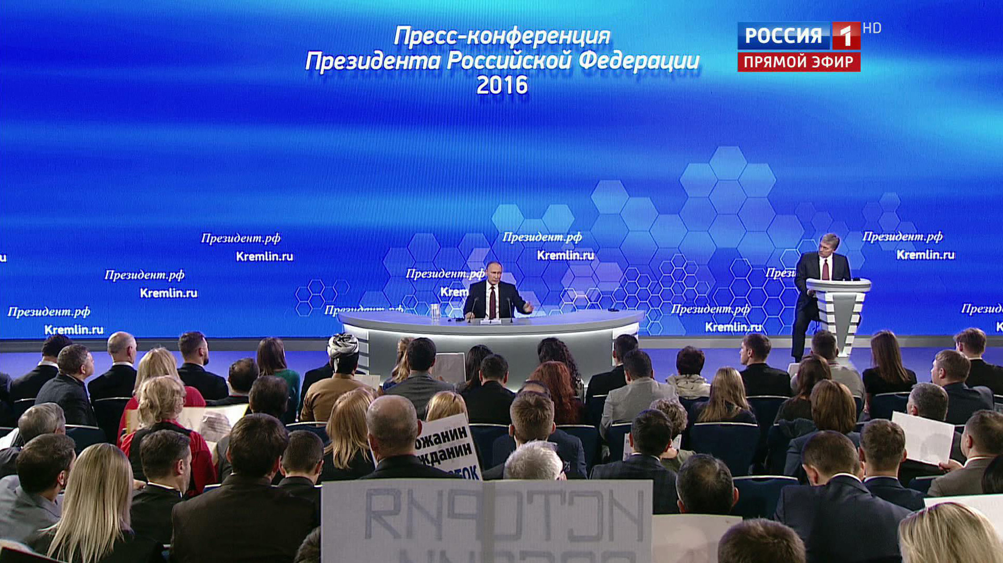 Путин: Оксана Севастиди осуждена неоправданно жестко