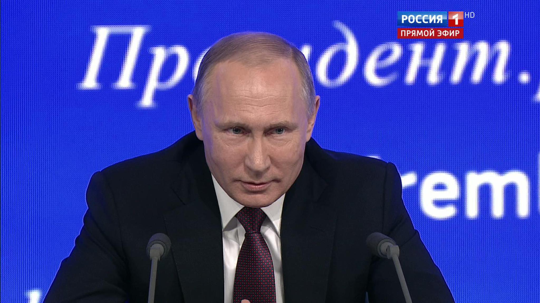 Президент рассказал, на что идут деньги "Роснефтегаза"