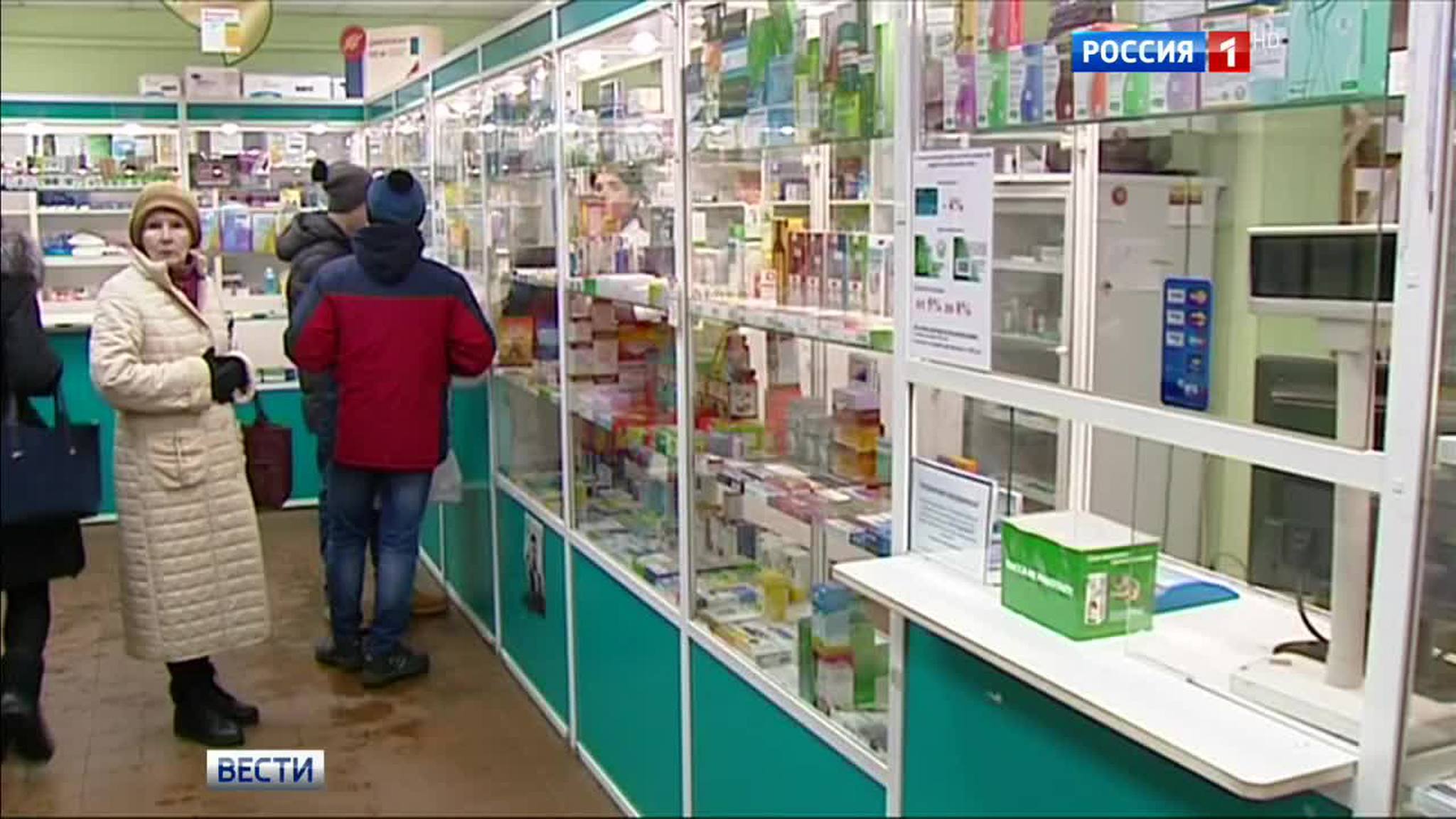 Фальсификат в аптеках: как не нарваться на опасную подделку?