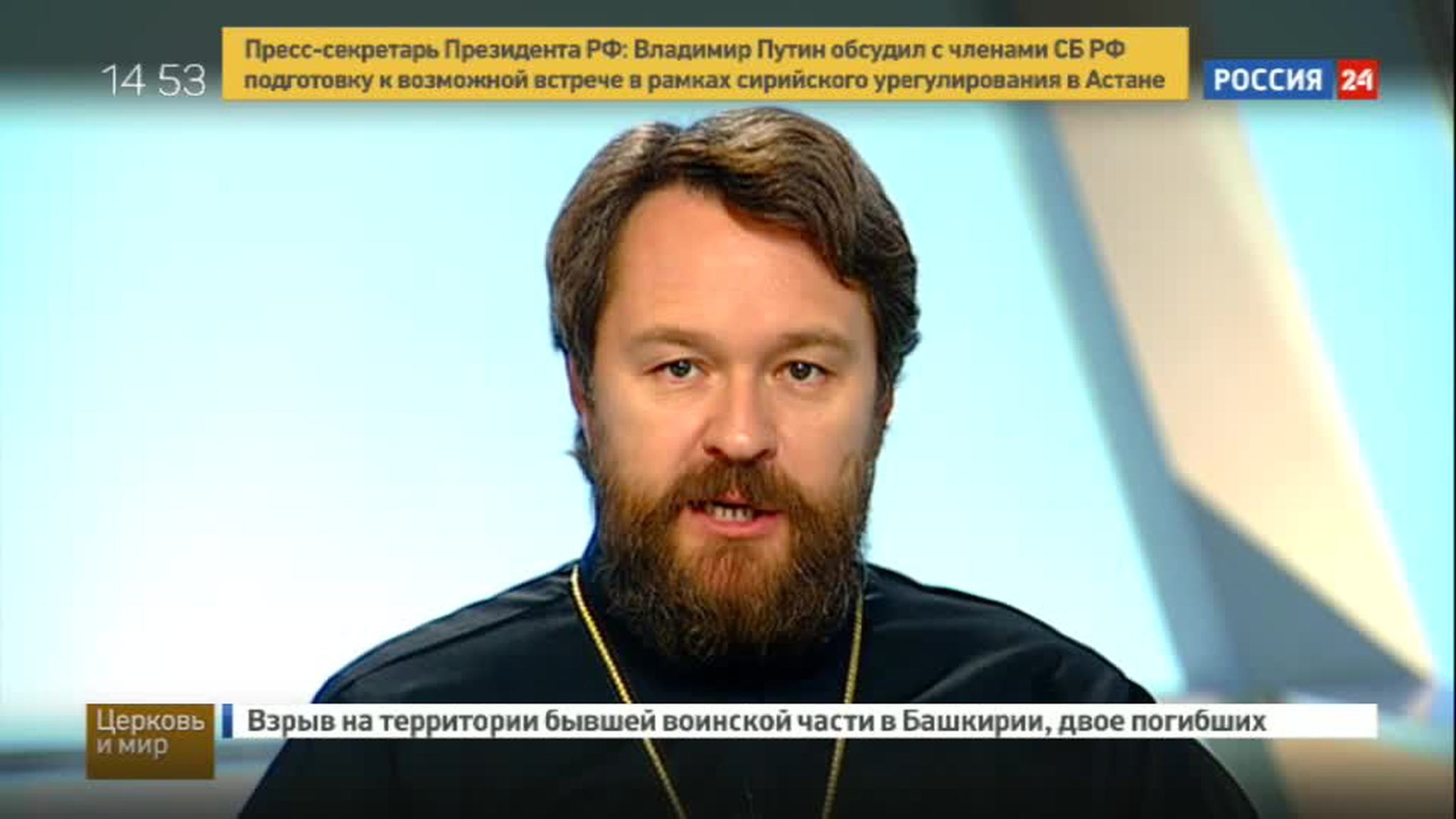 Эфир от 24.12.2016