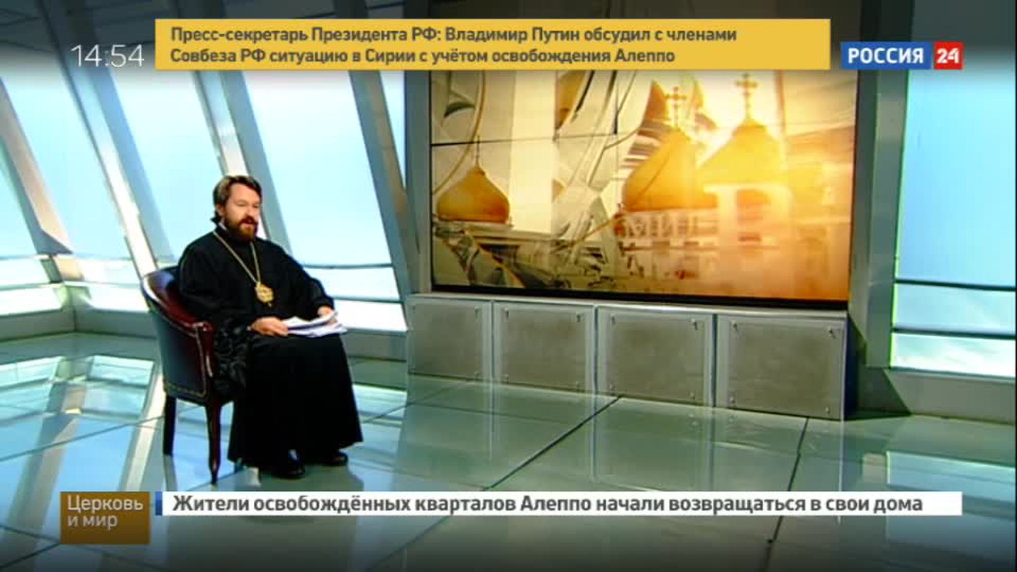 Эфир от 24.12.2016