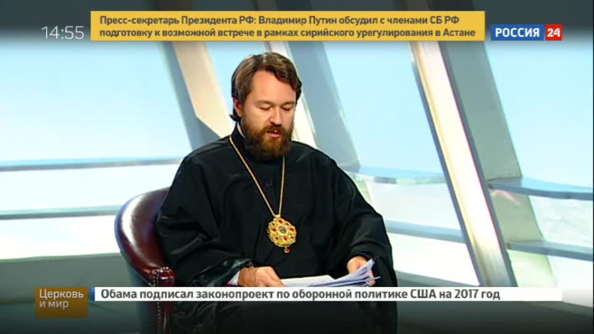 Эфир от 24.12.2016