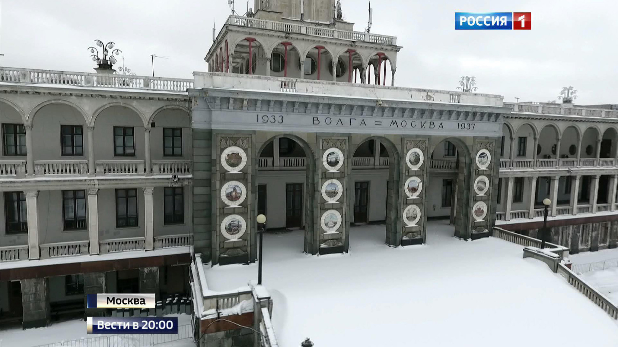 Эфир от 26.12.2016