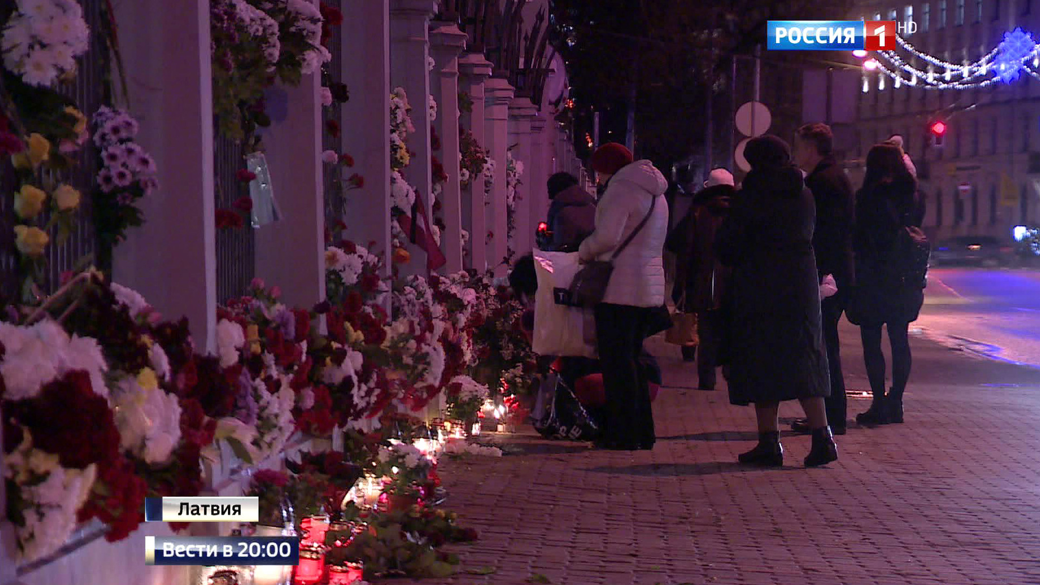 Эфир от 26.12.2016