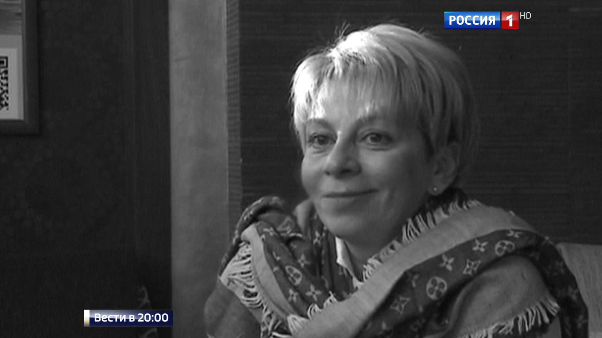 Эфир от 26.12.2016