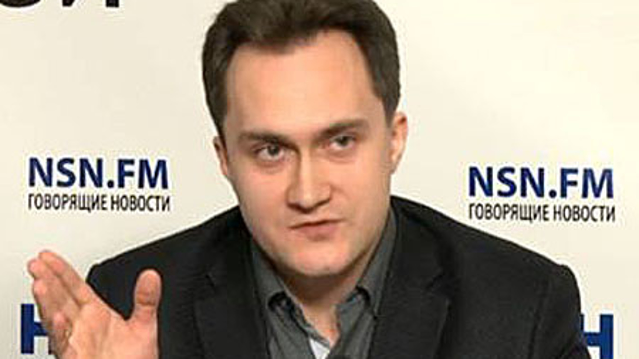 Фролов: Argus создало систему, по которой придумывает, сколько стоила бы наша нефть