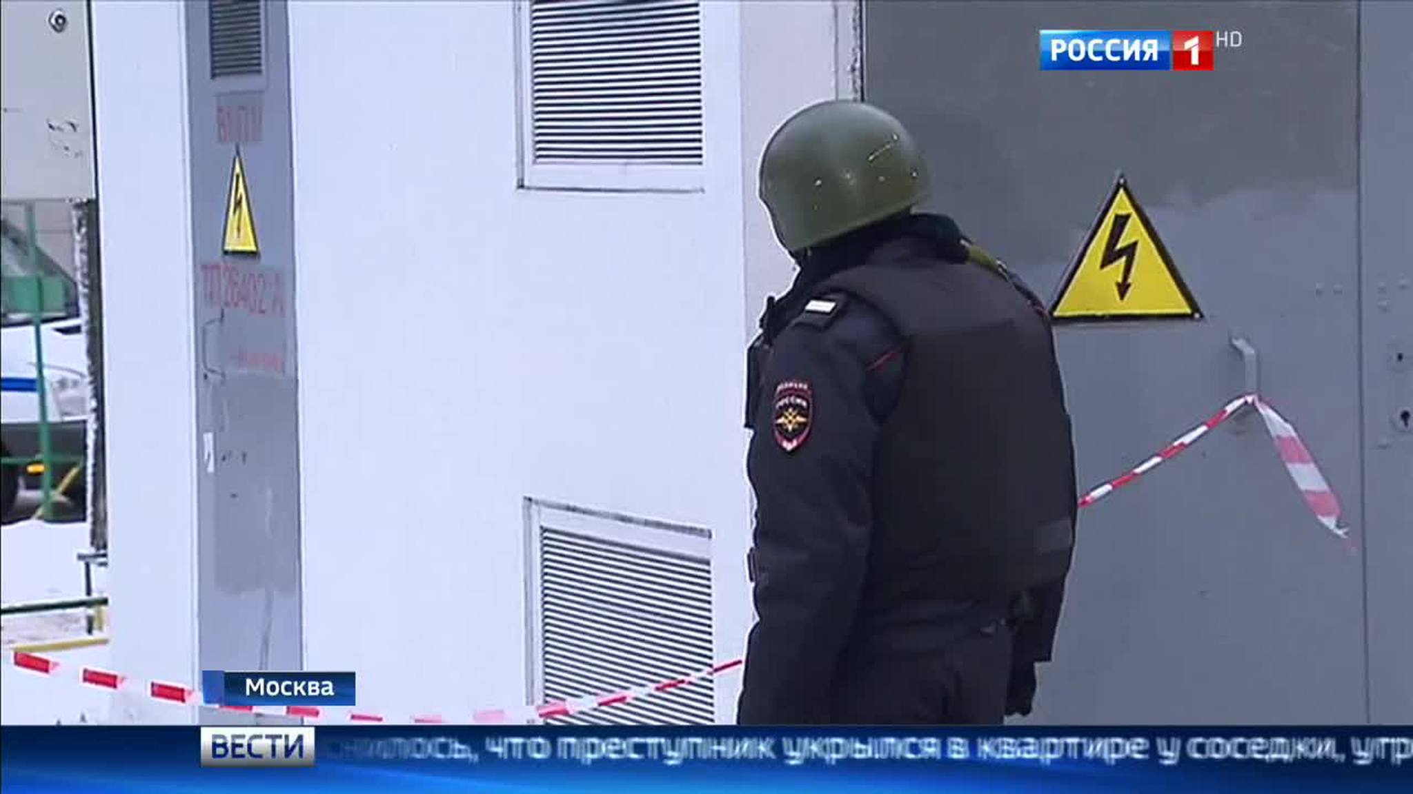 Стрельба на западе Москвы: ранены пять человек, преступник застрелился