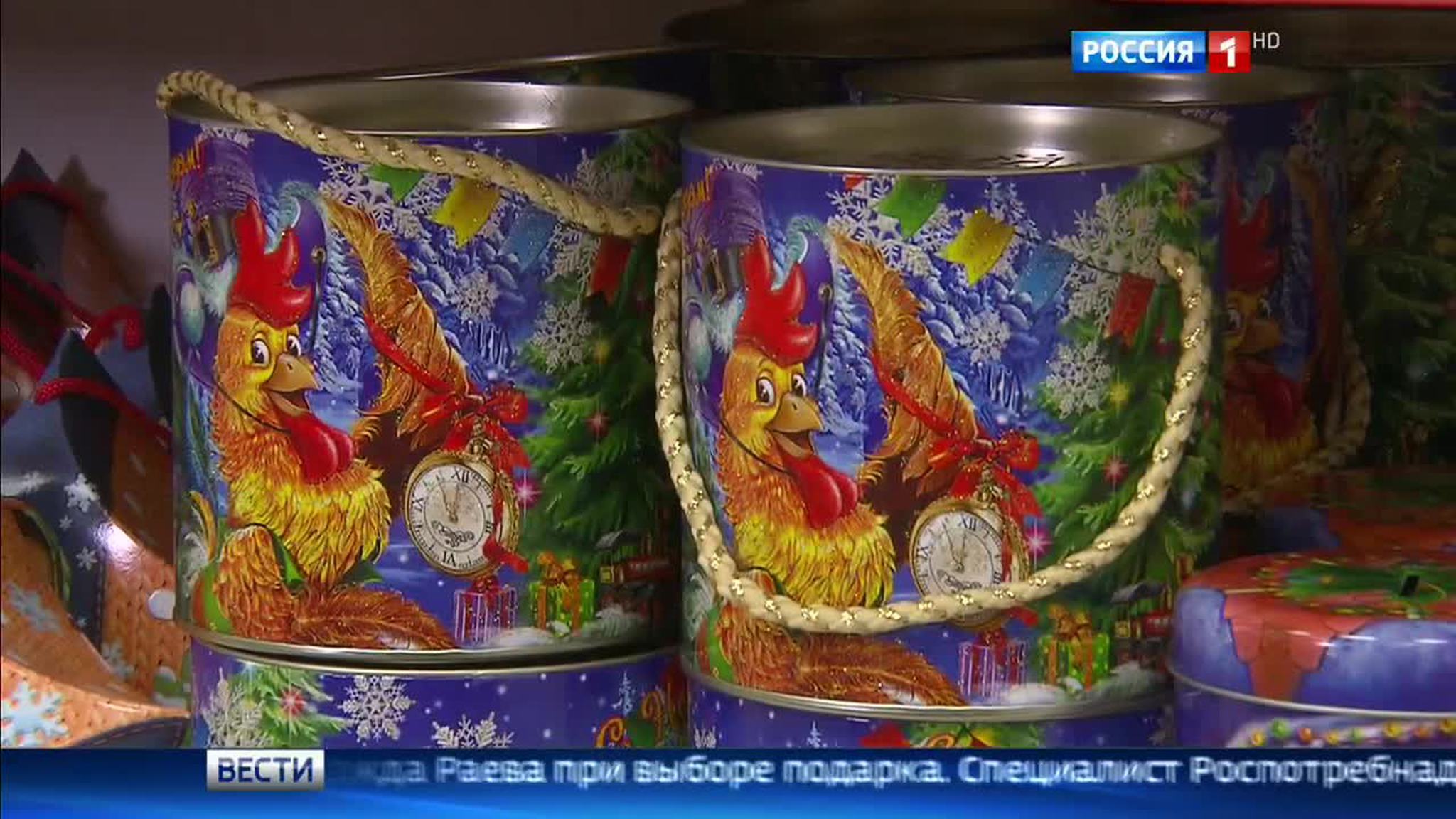 Новогодние подарки для детей: что скрывается за красивой упаковкой?