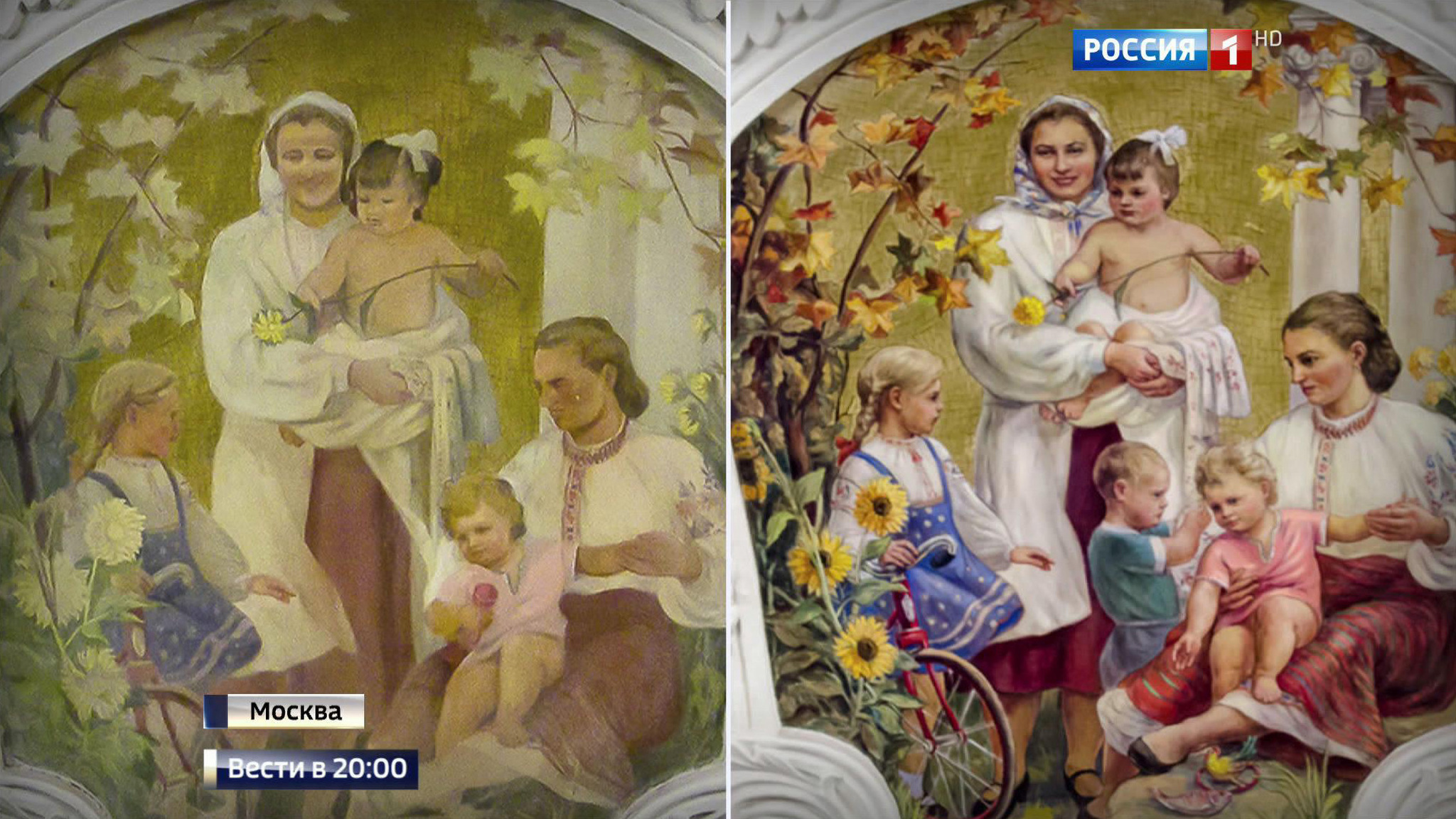 Эфир от 27.12.2016