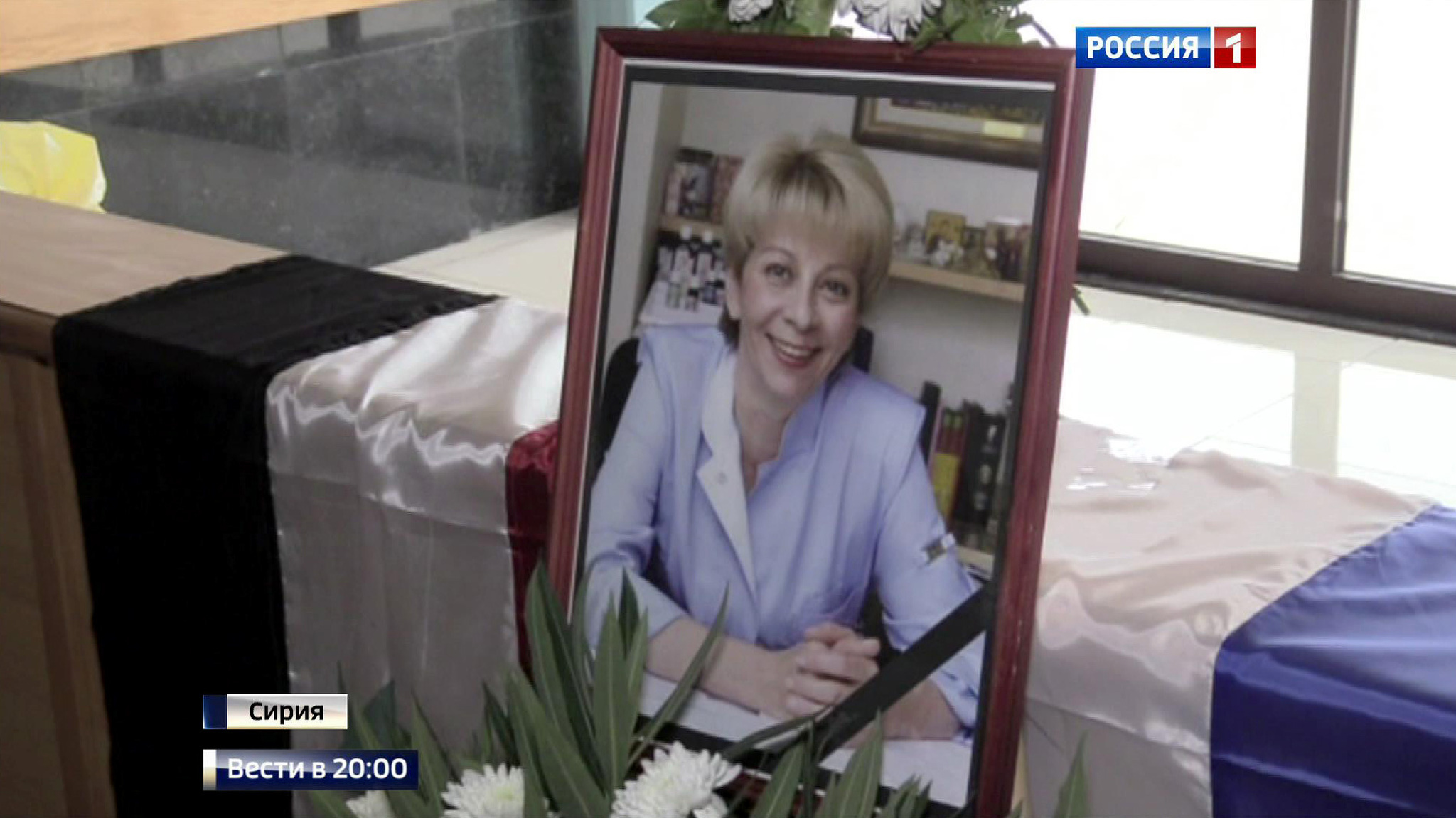 Эфир от 27.12.2016