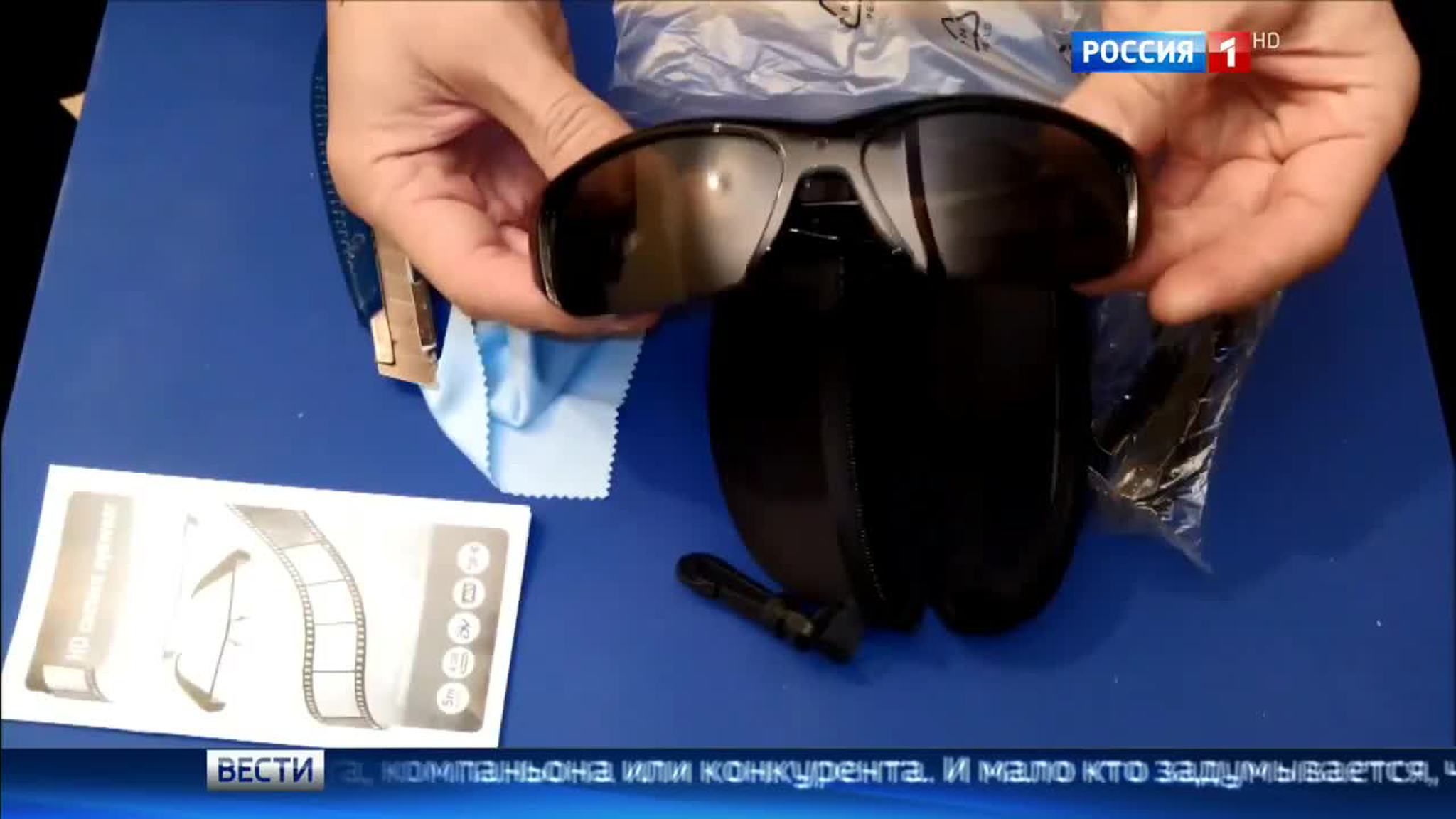 Купил брелок - сел в тюрьму: москвич получил срок за сувенир с видеокамерой