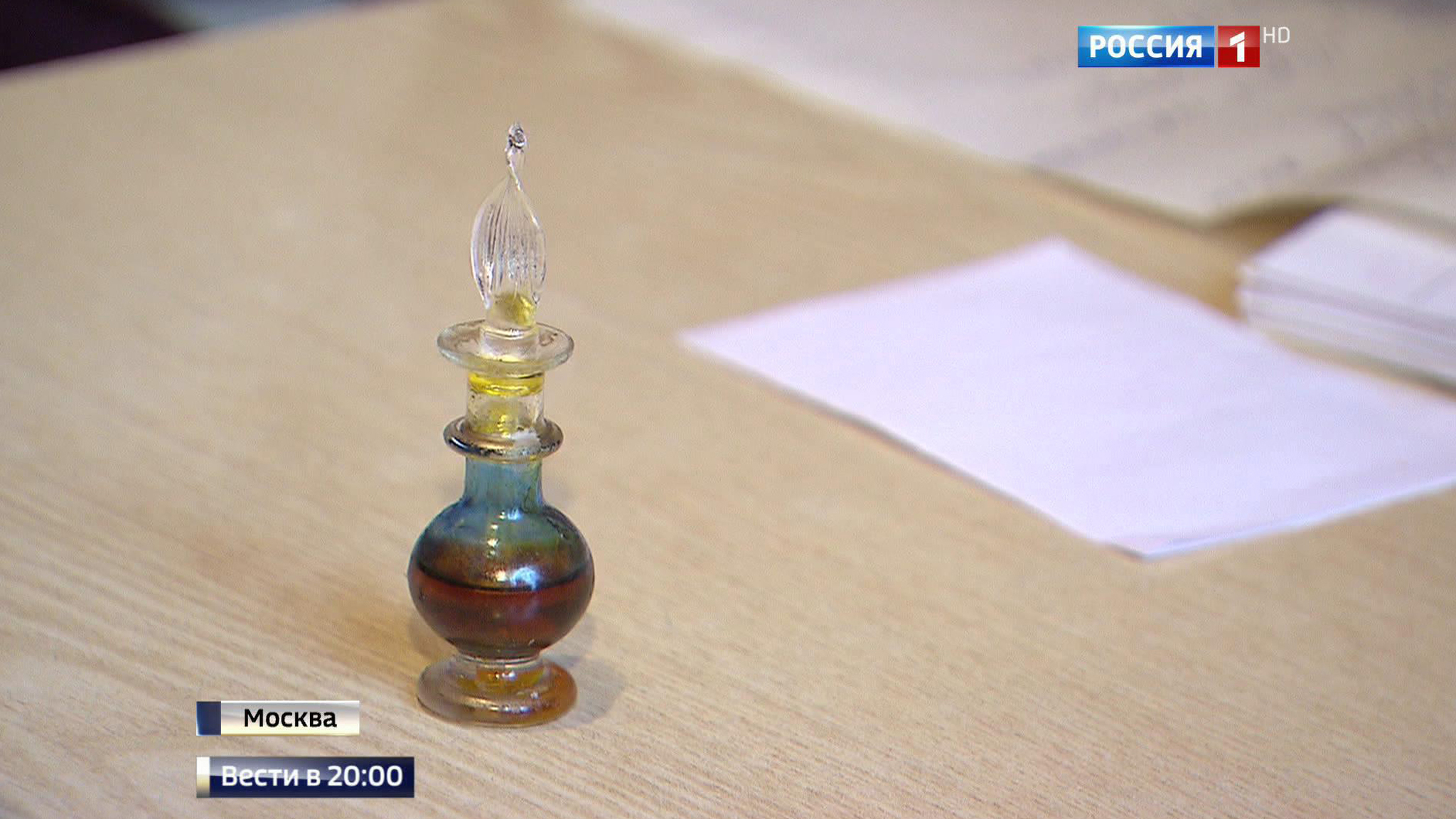 Эфир от 28.12.2016