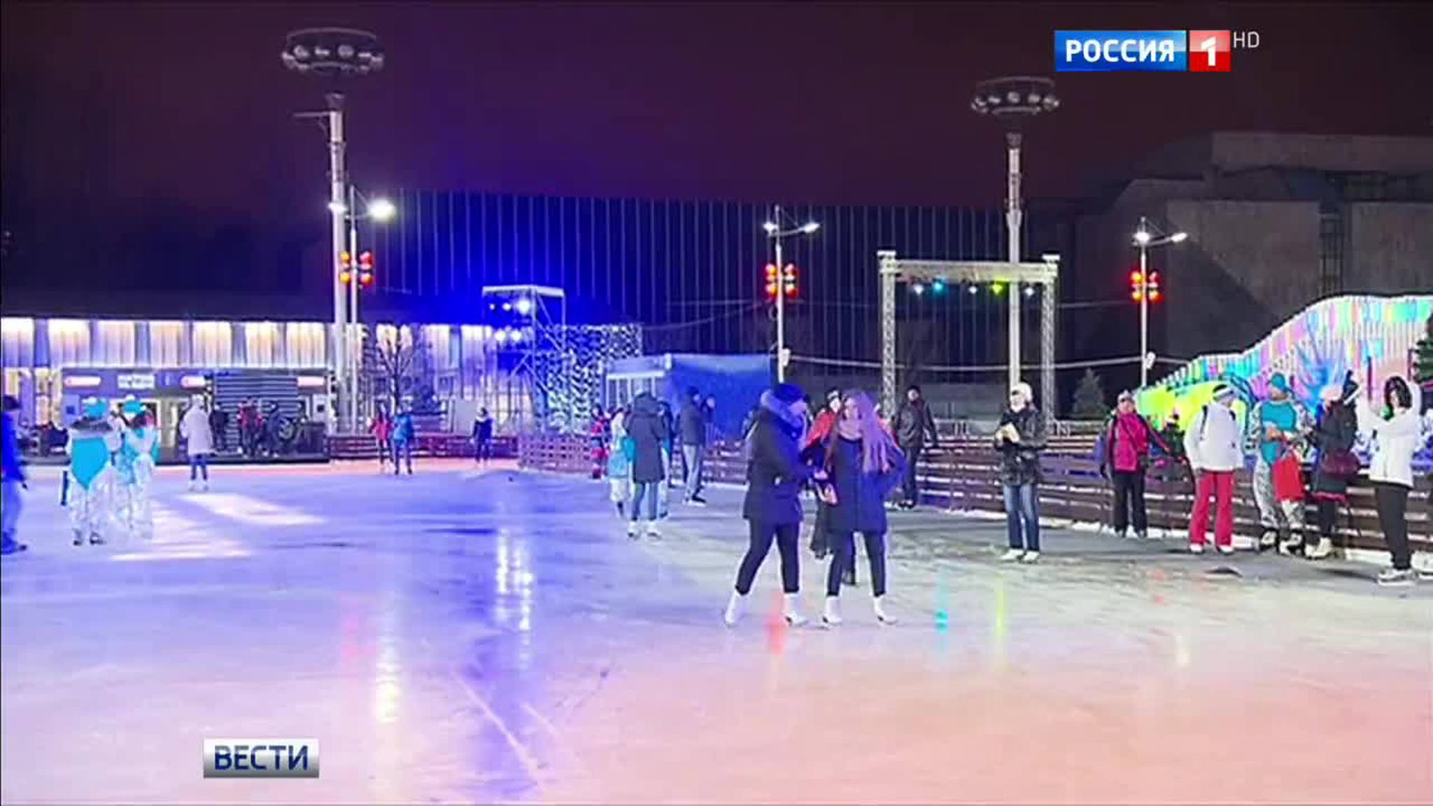 Попасть на каток ВДНХ теперь можно по карте "Тройка"