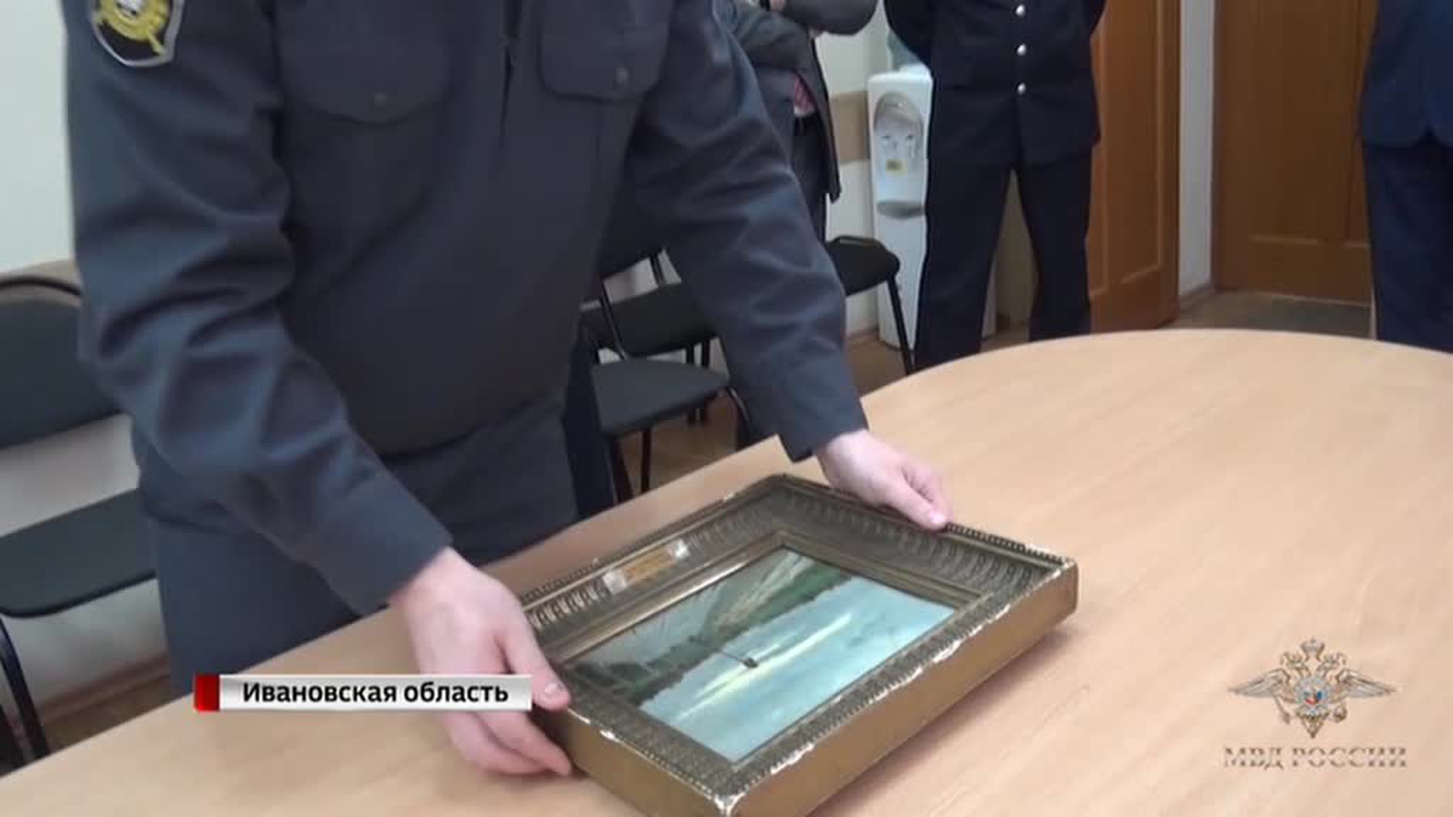 В Подмосковье задержаны похитители картин Левитана в Плесе