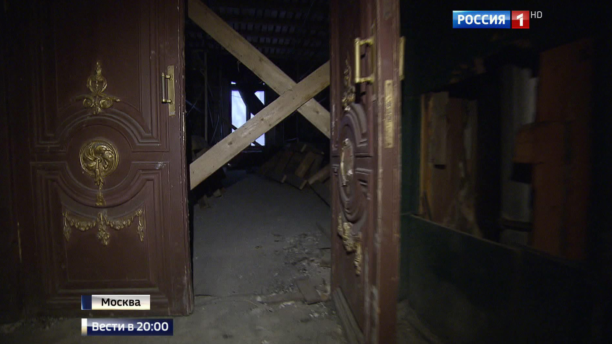 Эфир от 28.12.2016