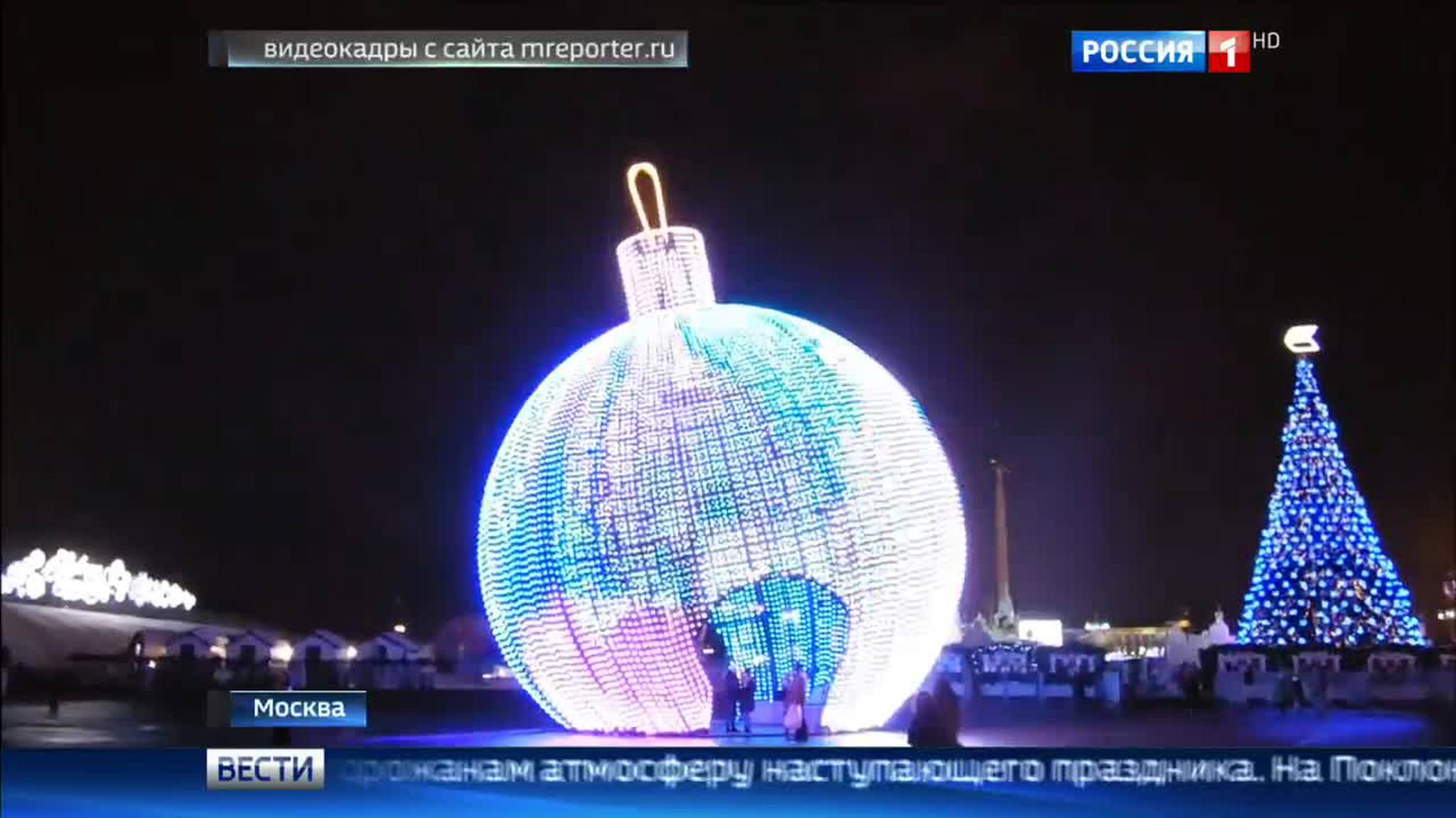 Предновогодняя Москва: горожан порадуют гигантский шар и сияющий лабиринт