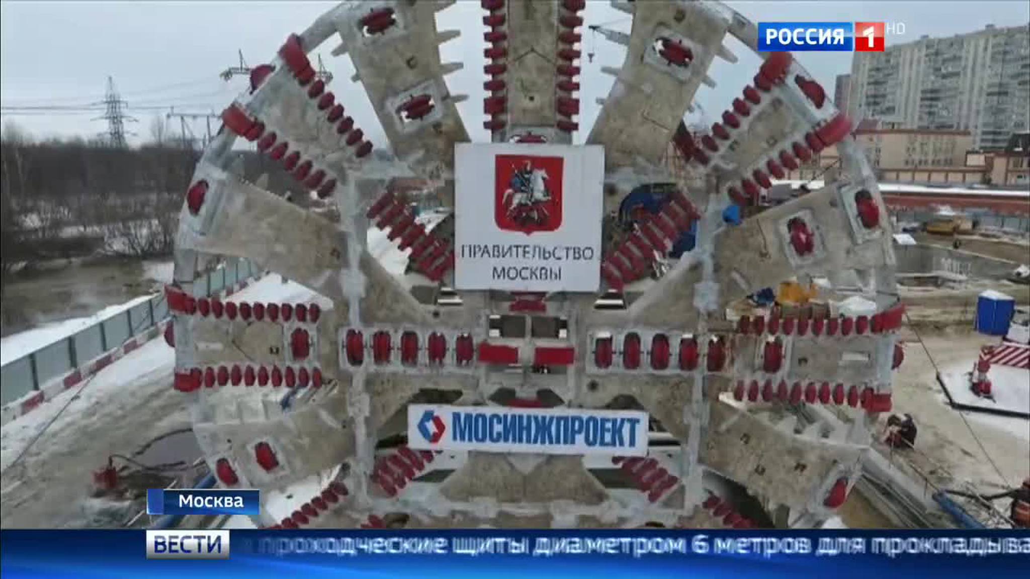 Гигантская "Лилия" проложит метро по-новому