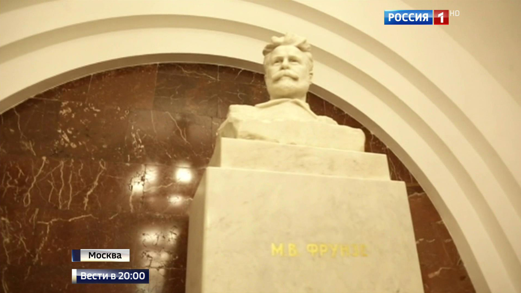 Эфир от 29.12.2016