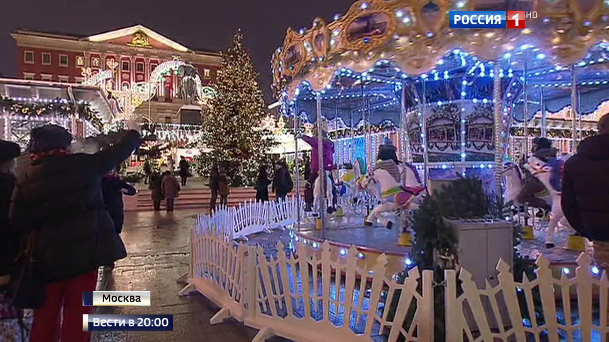 Эфир от 29.12.2016